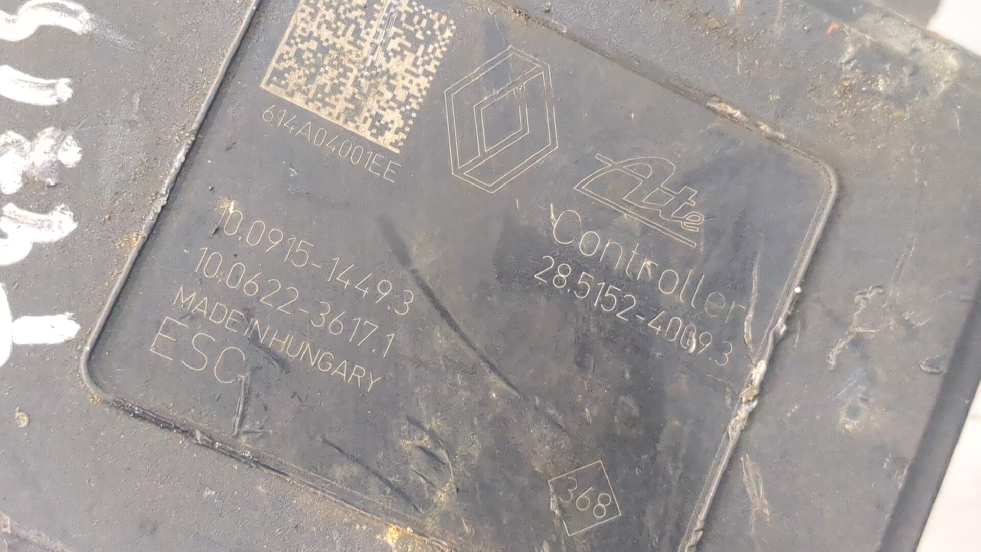 Блок ABS (насос)