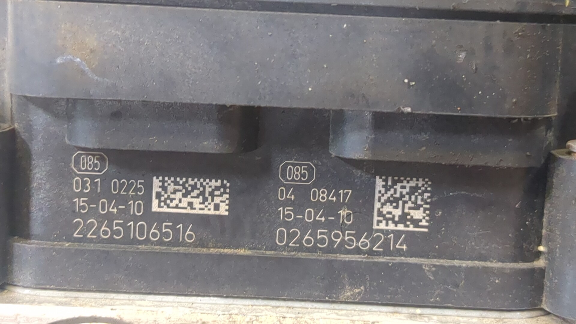 Блок ABS (насос)