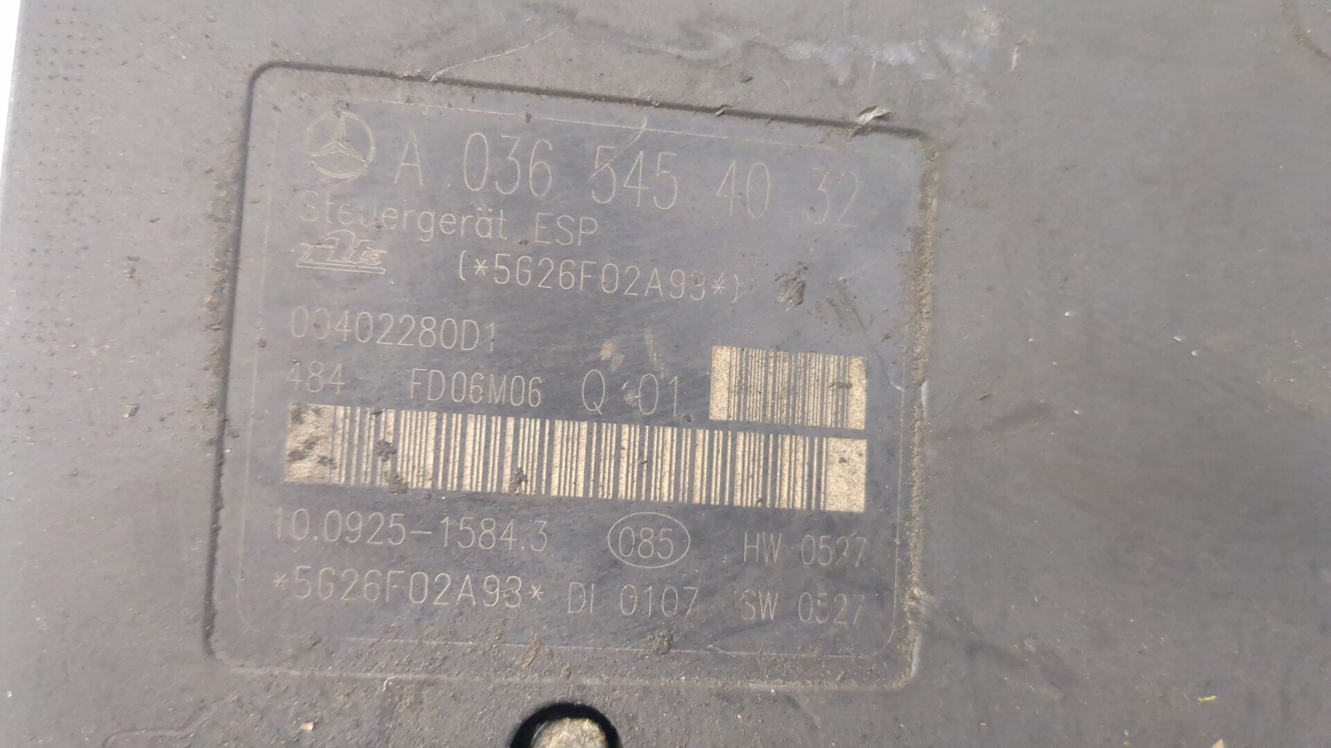 Блок ABS (насос)