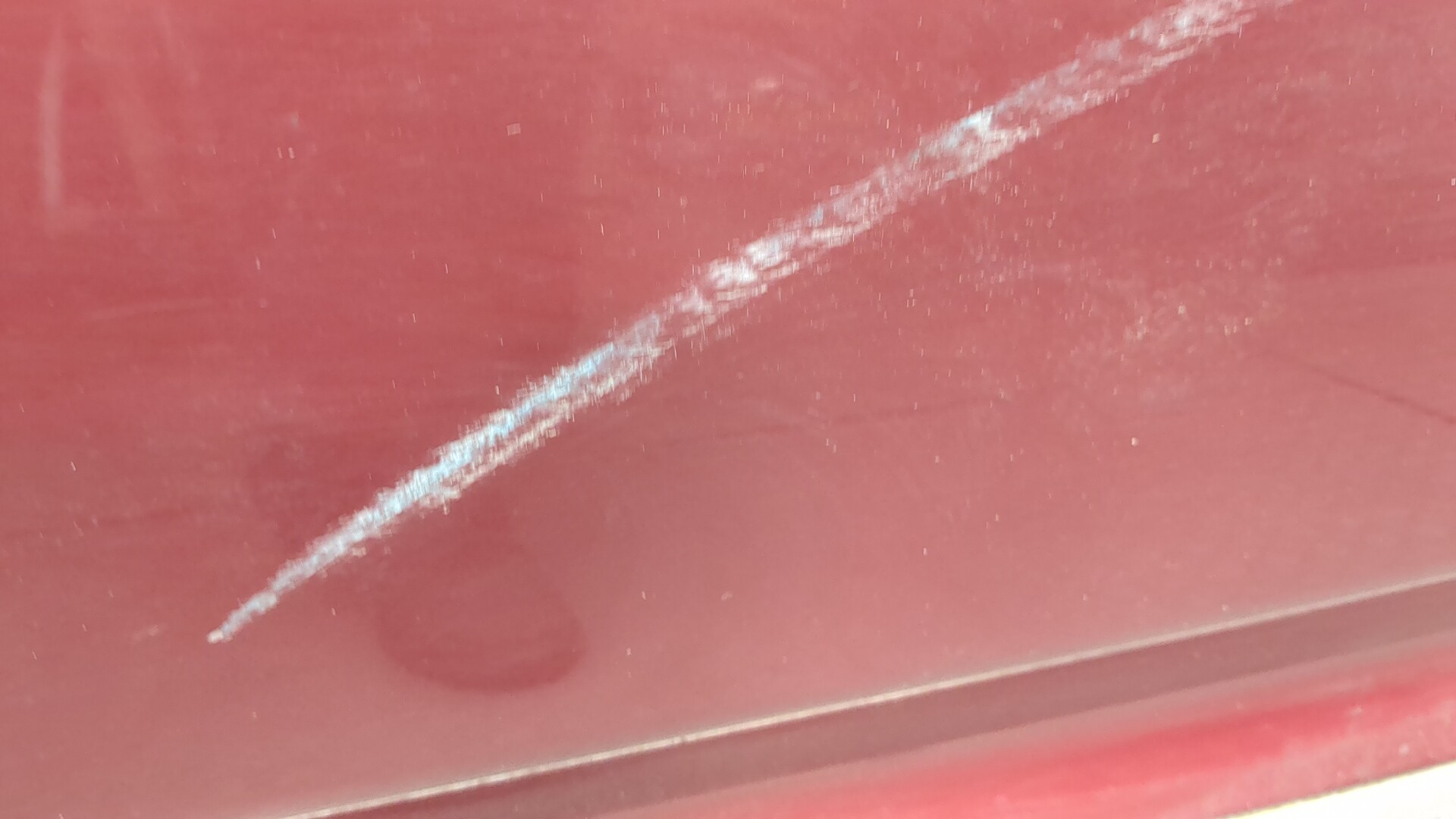 Дверь передняя левая