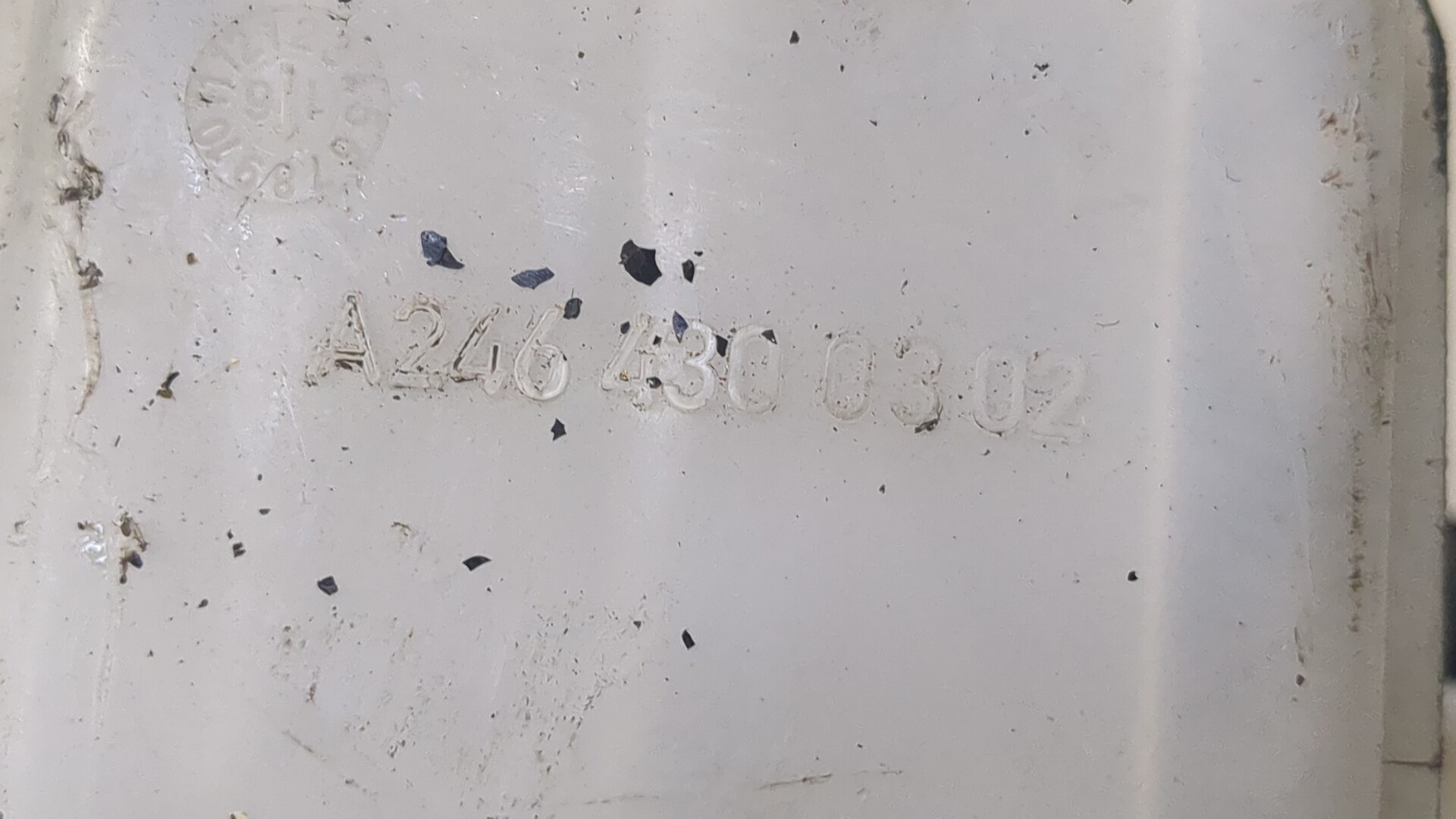 Цилиндр тормозной главный