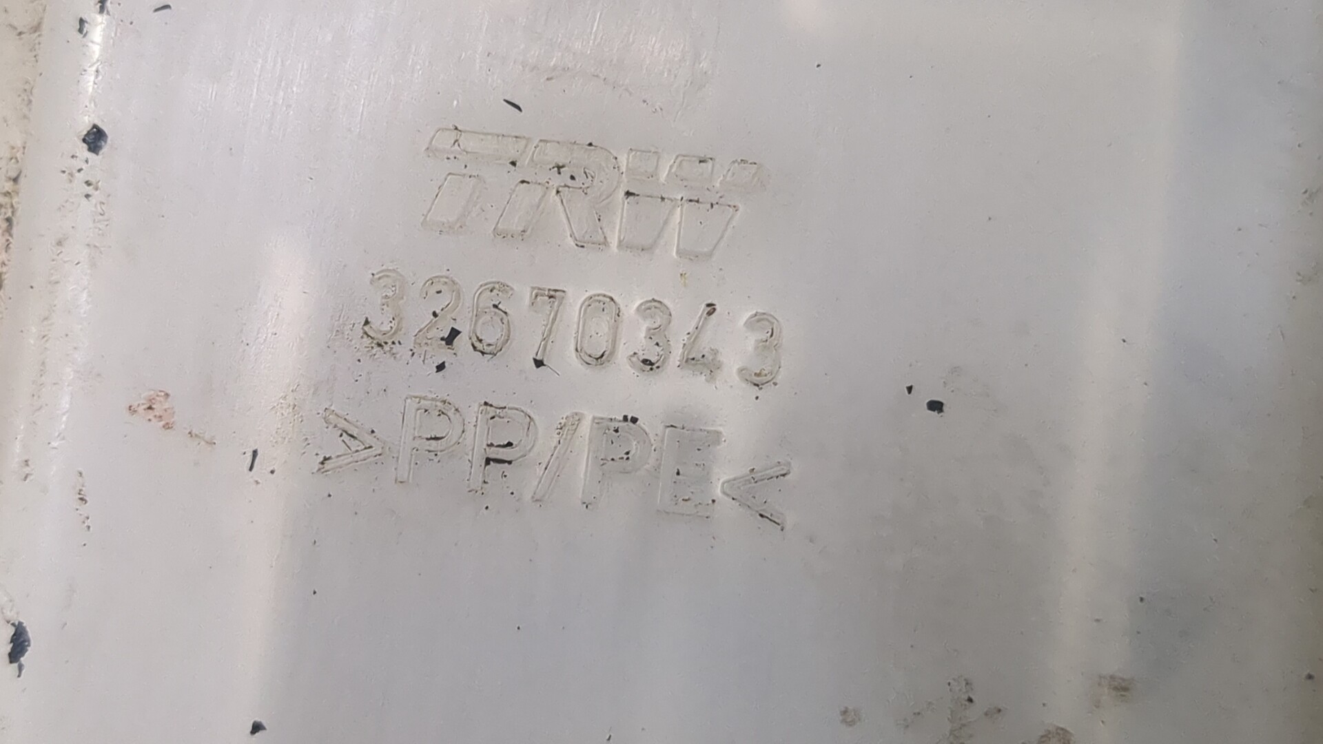 Цилиндр тормозной главный