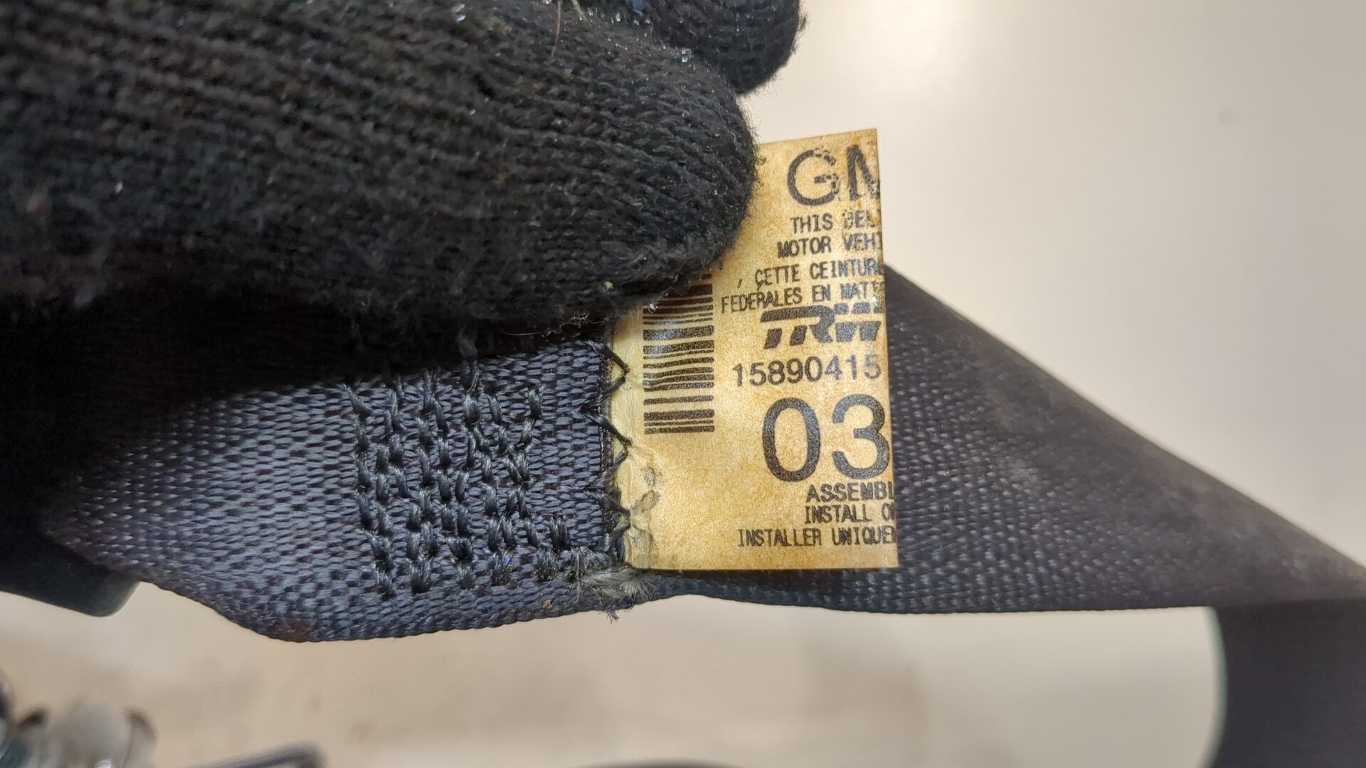 Ремень безопасности