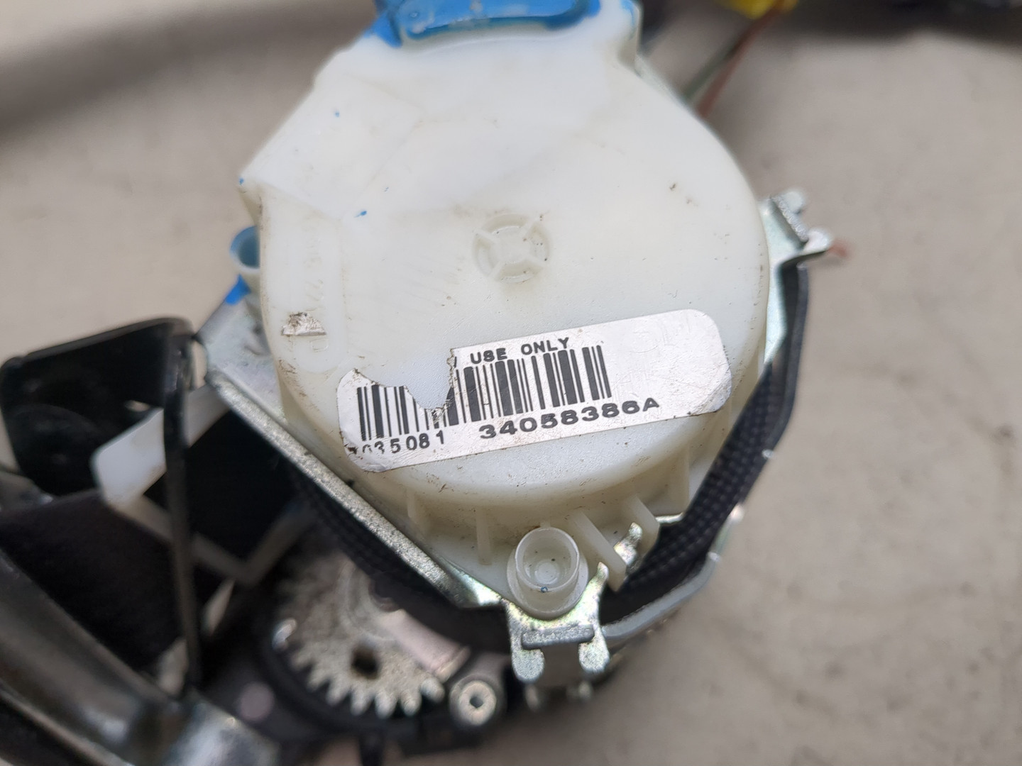 Ремень безопасности