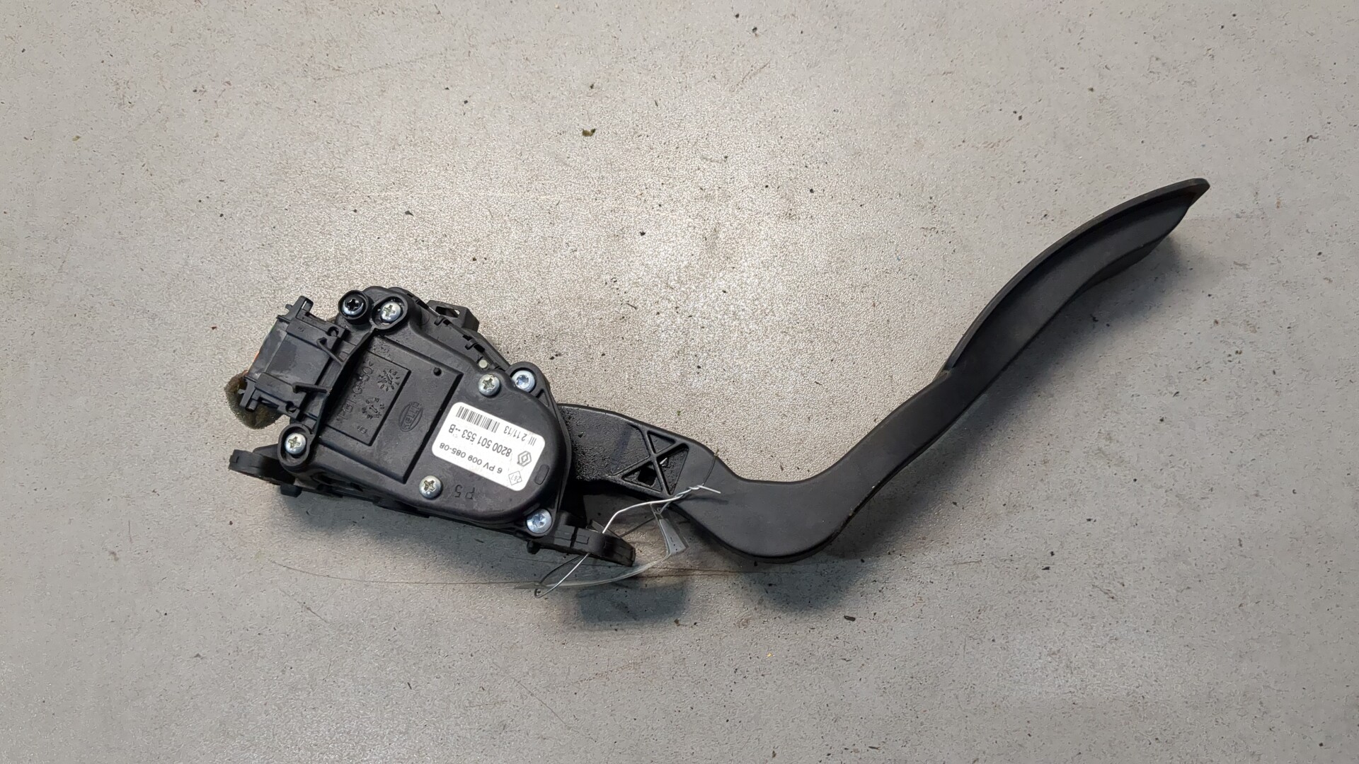 Педаль газа