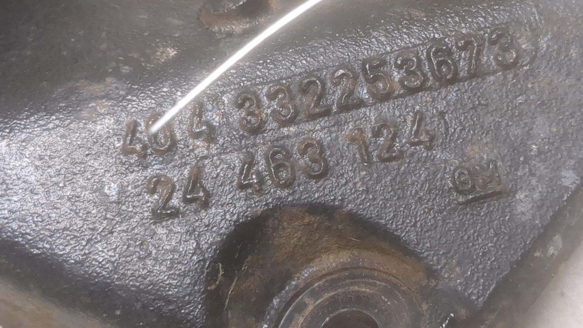 Кронштейн двигателя