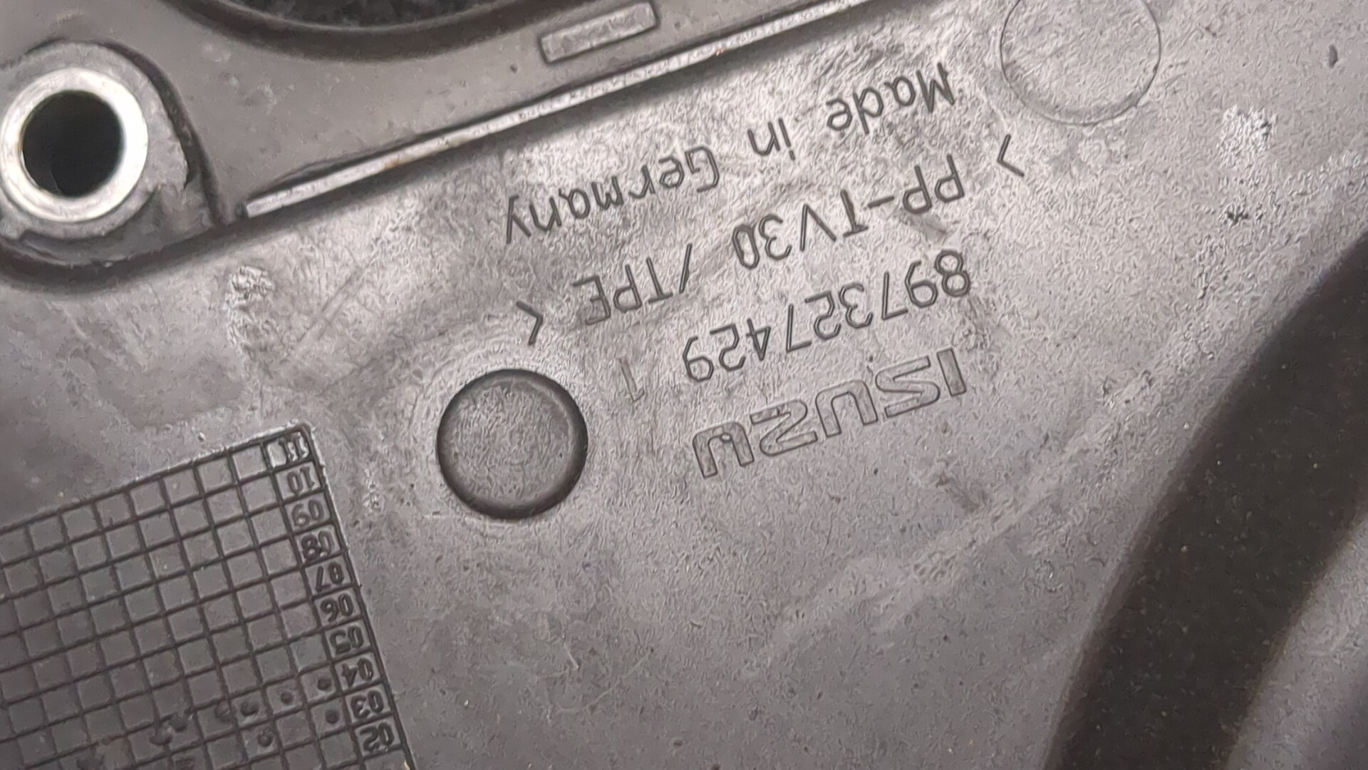 Кожух ремня ГРМ для Meriva A 2003-2010