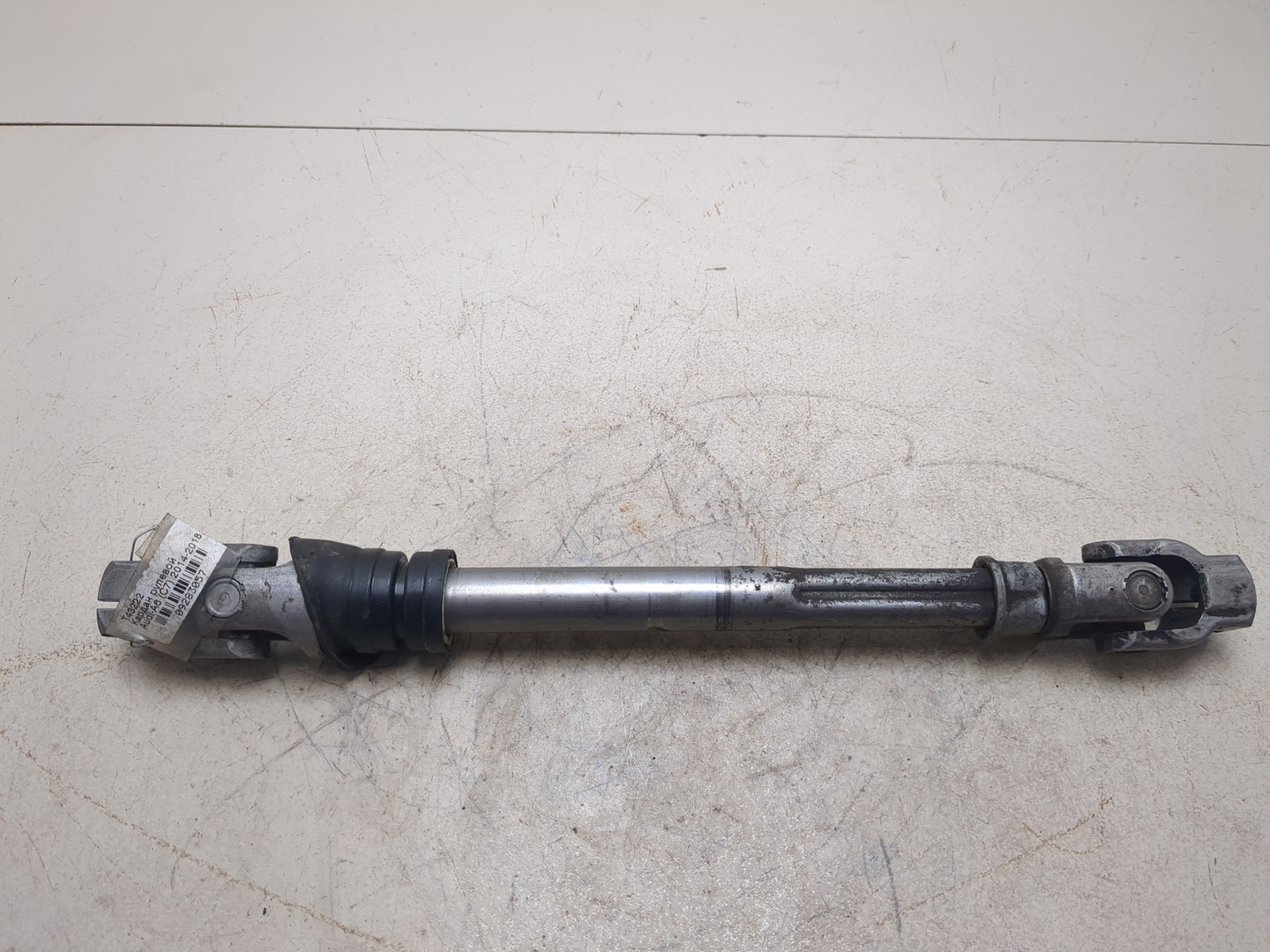 Кардан рулевой