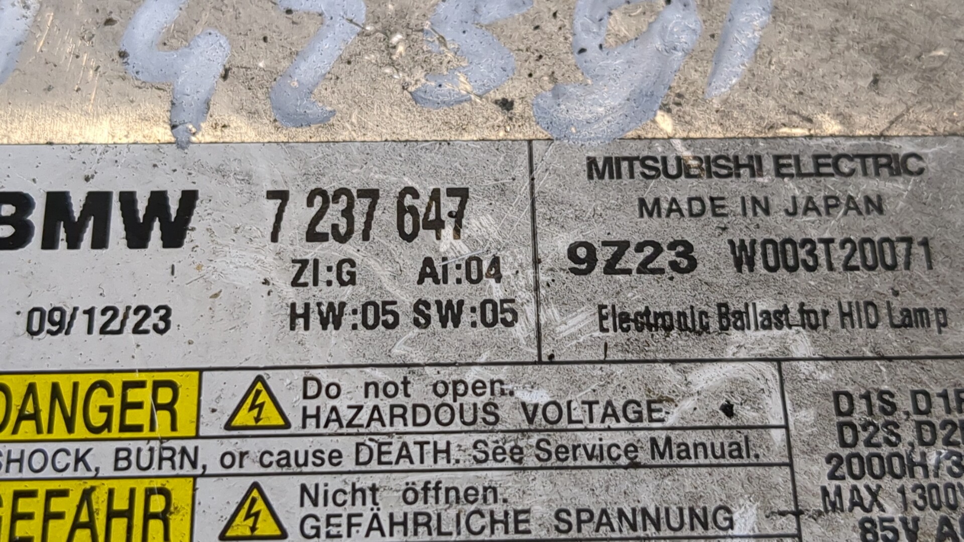 Блок ксеноновой лампы