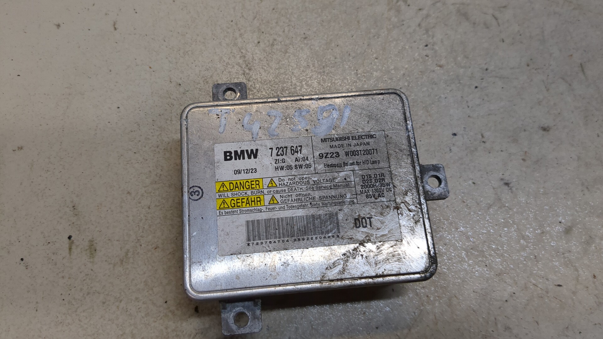 Блок ксеноновой лампы