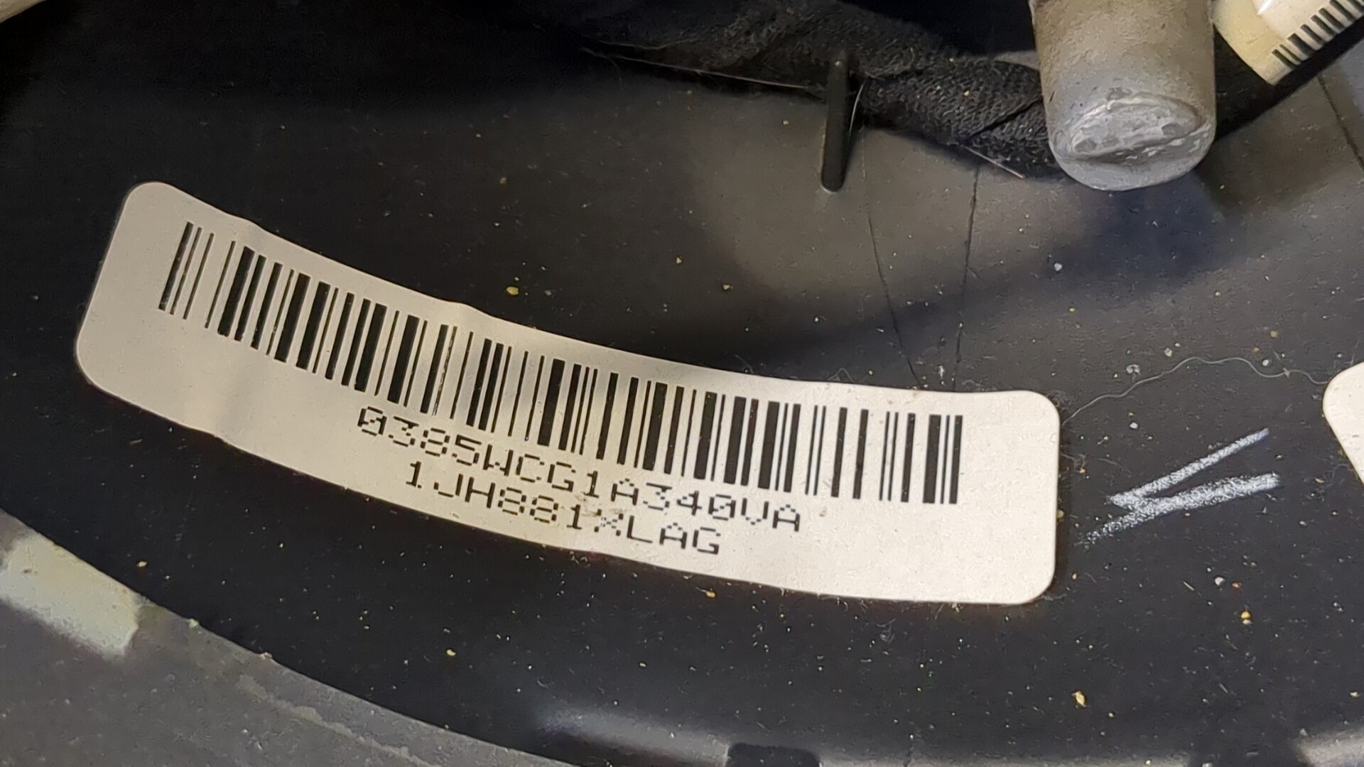 Рулевое колесо (руль)