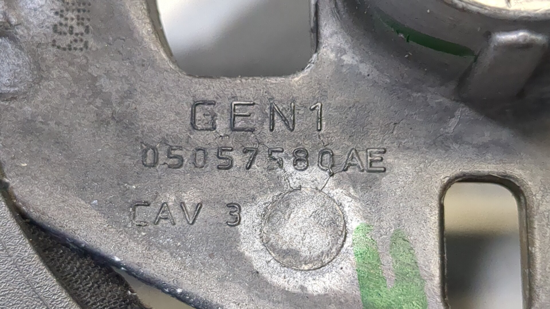 Рулевое колесо (руль)