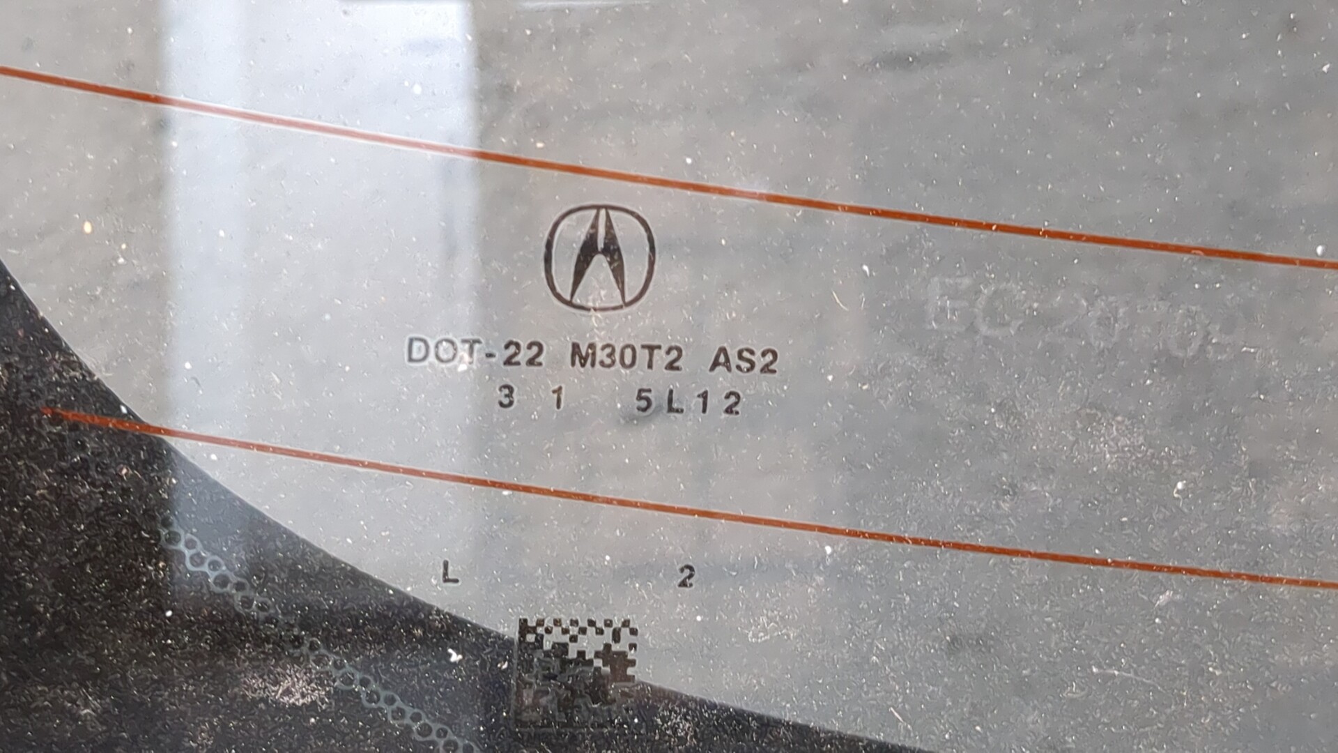 Дверь багажника