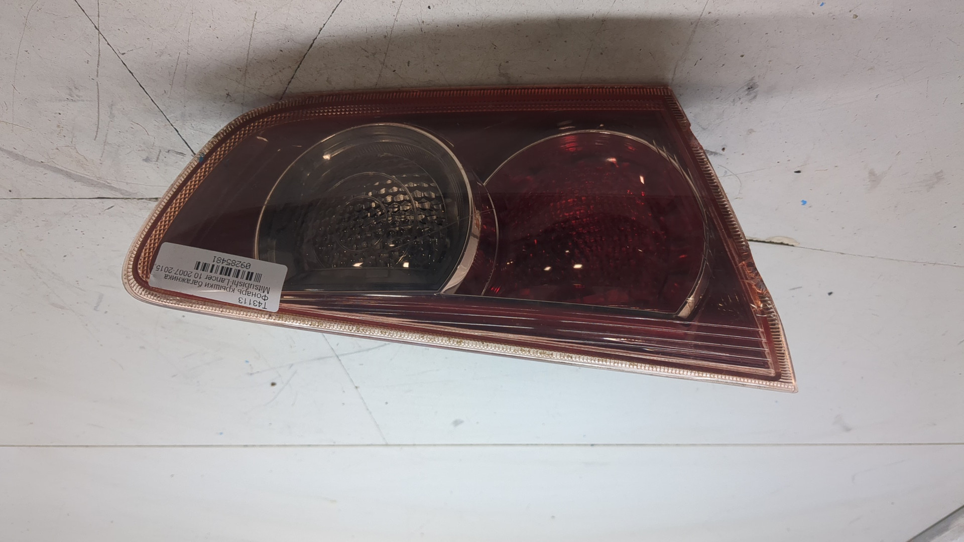 Фонарь задний внутренний левый