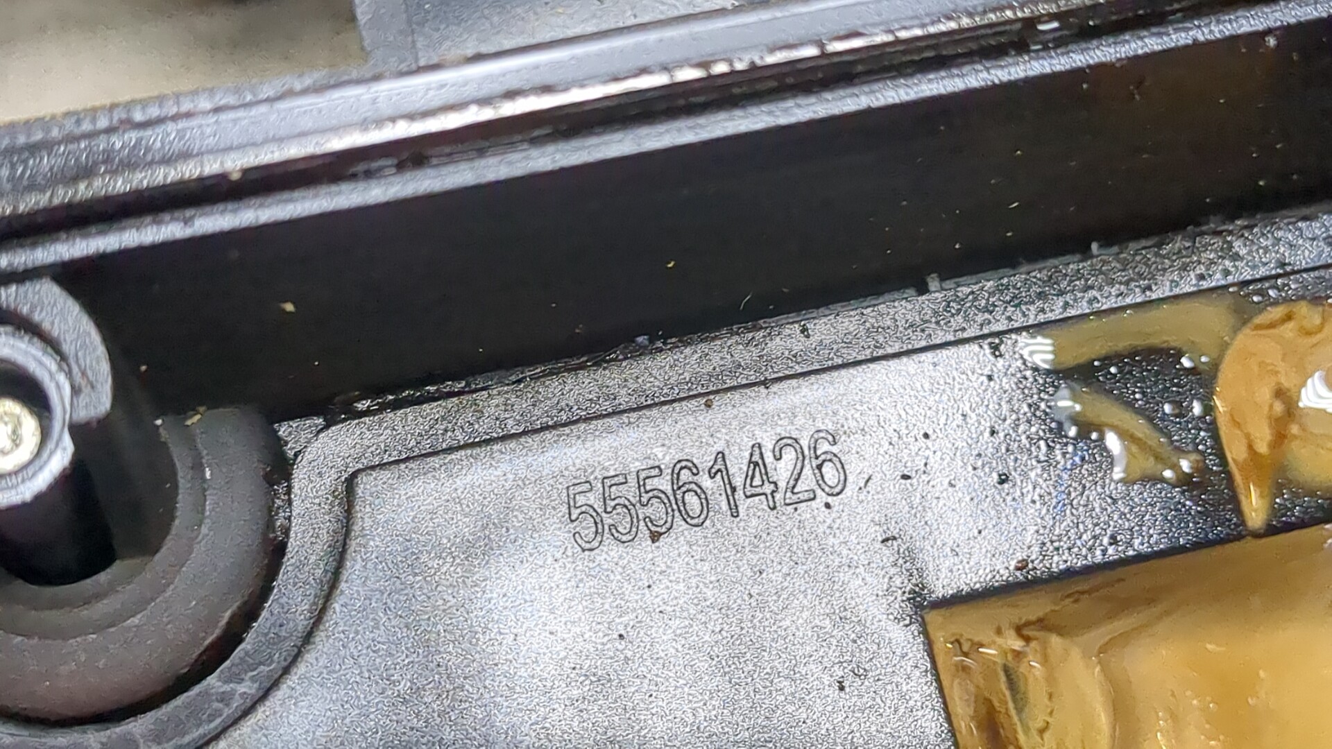 Крышка клапанная ГБЦ