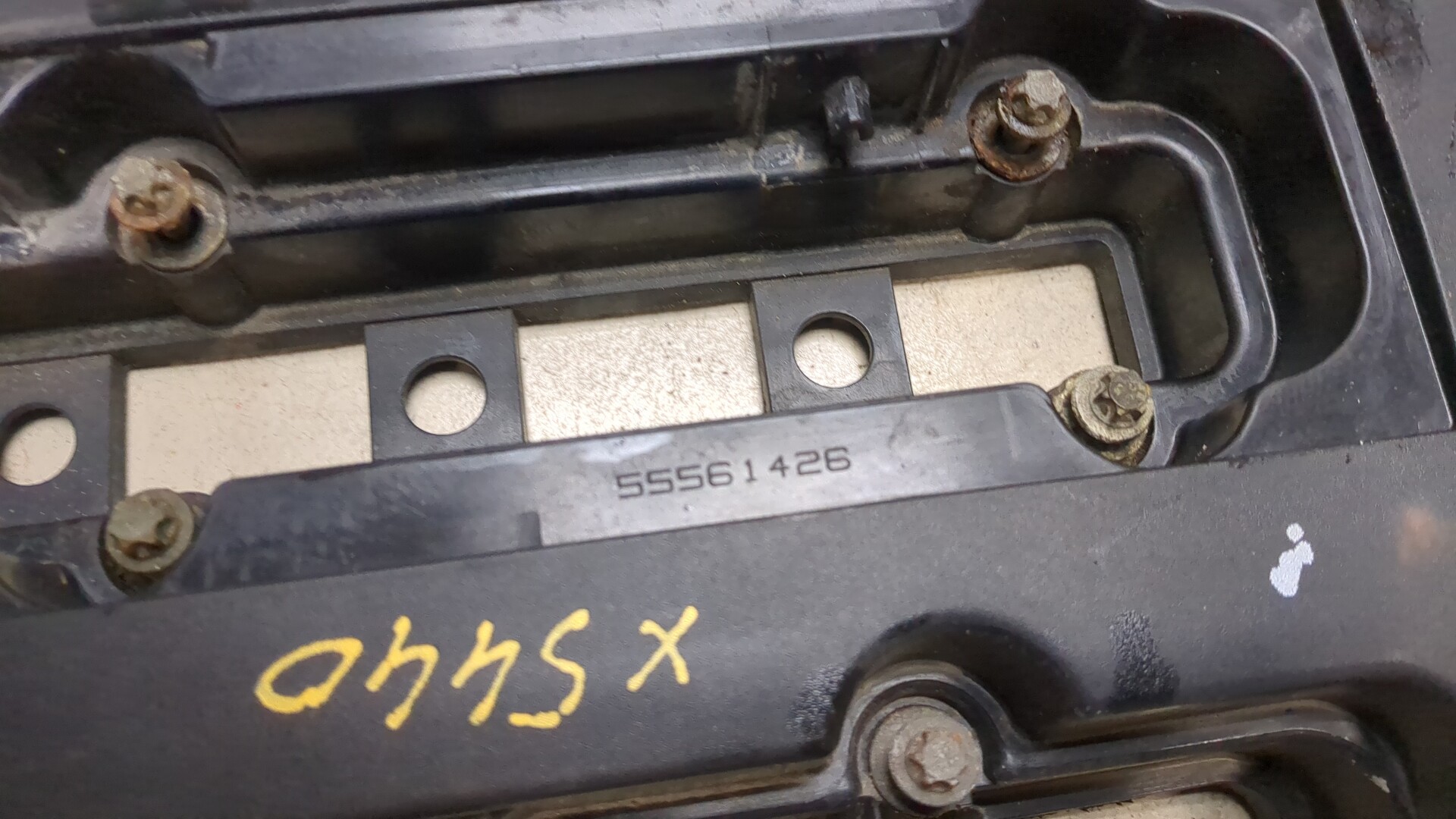 Крышка клапанная ГБЦ