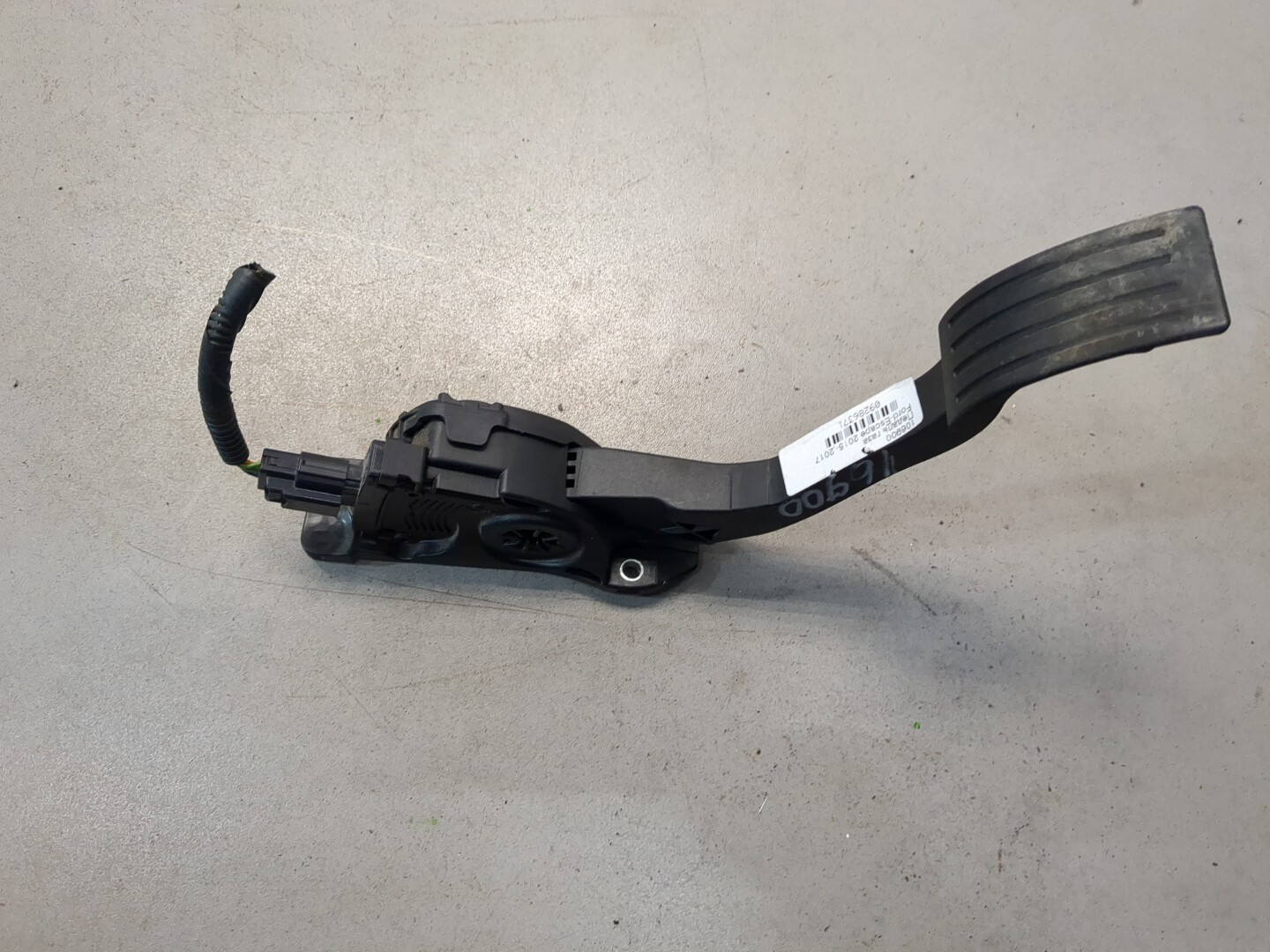 Педаль газа