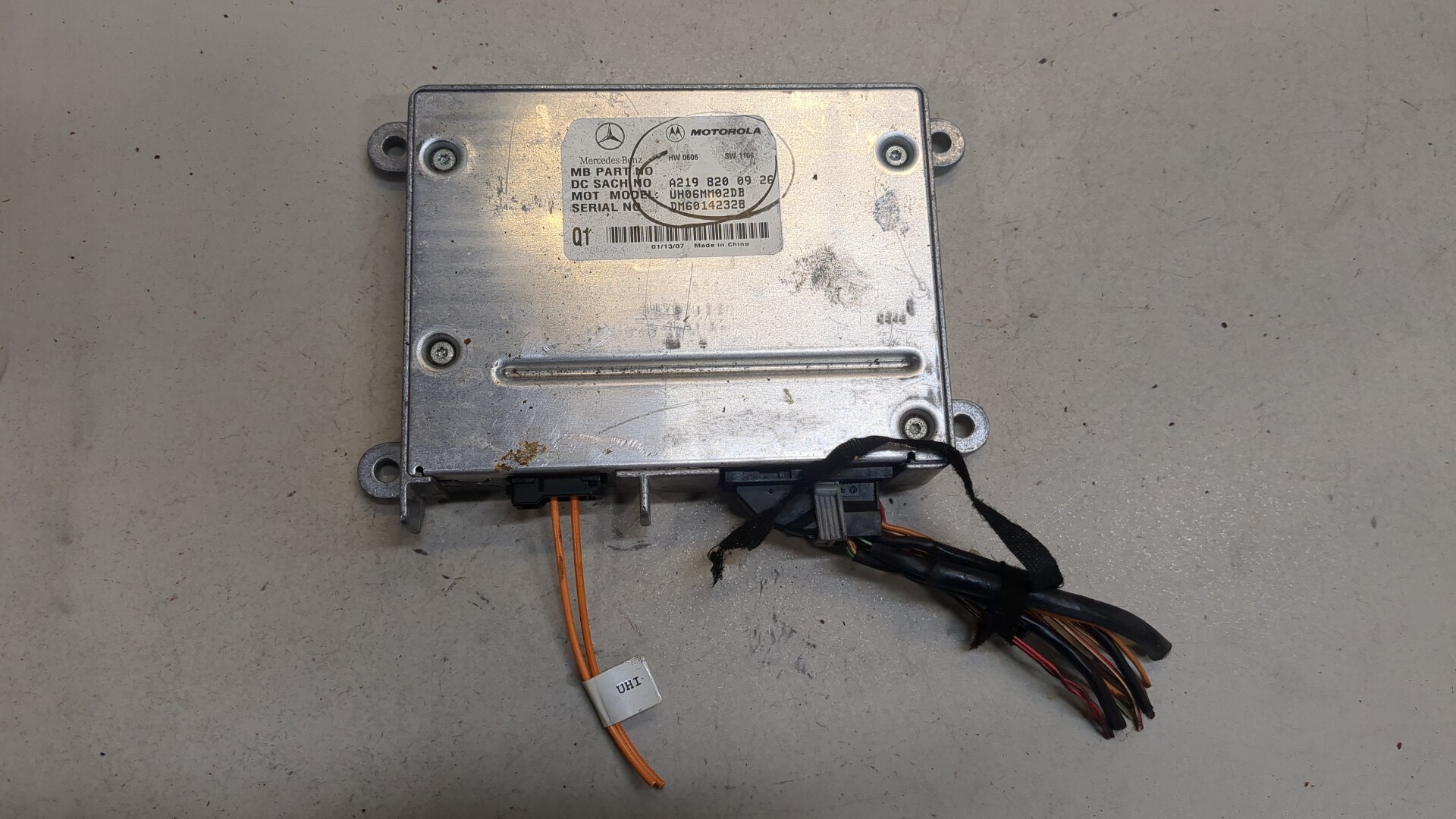 Блок электронный