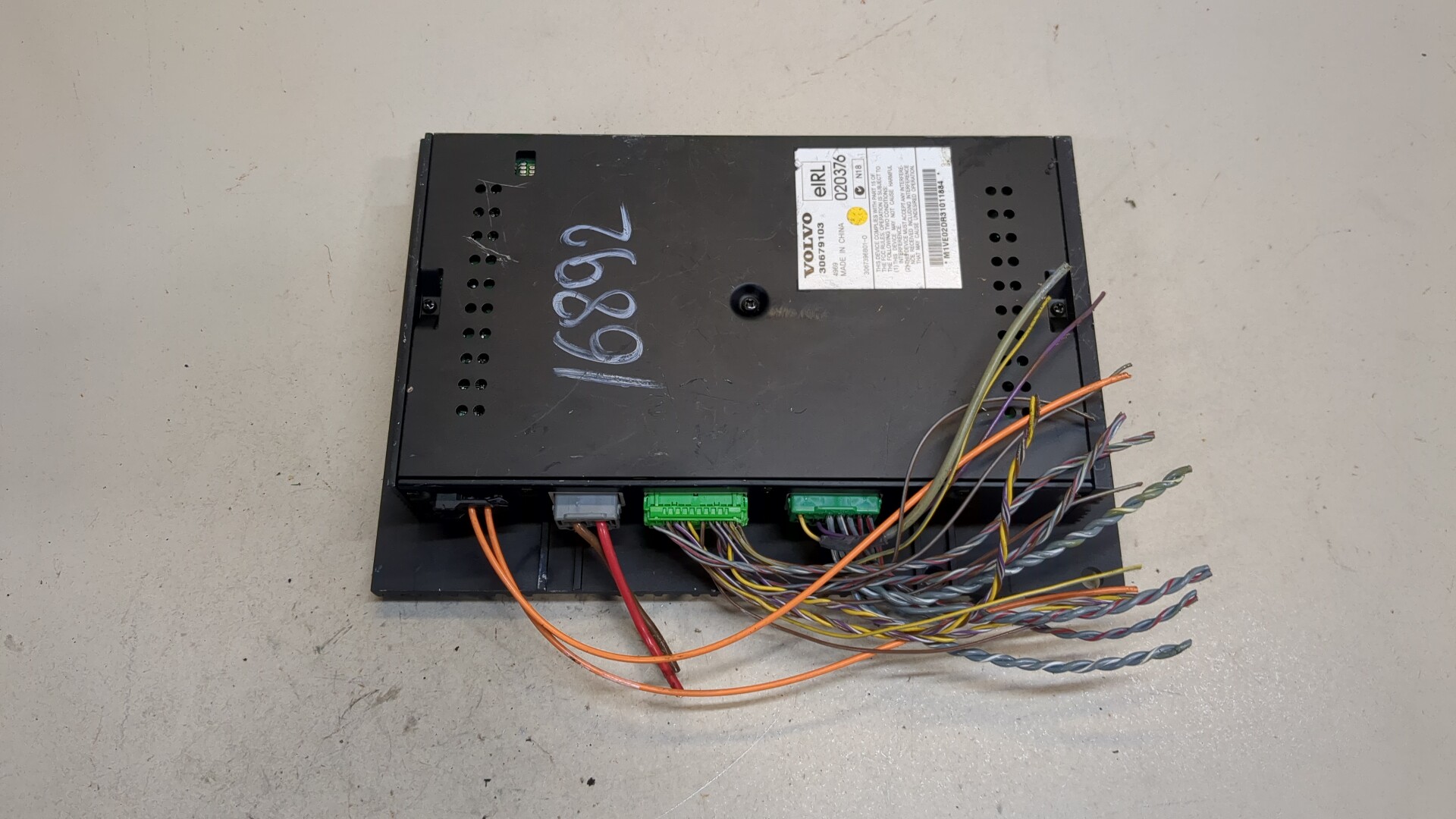 Усилитель акустической системы