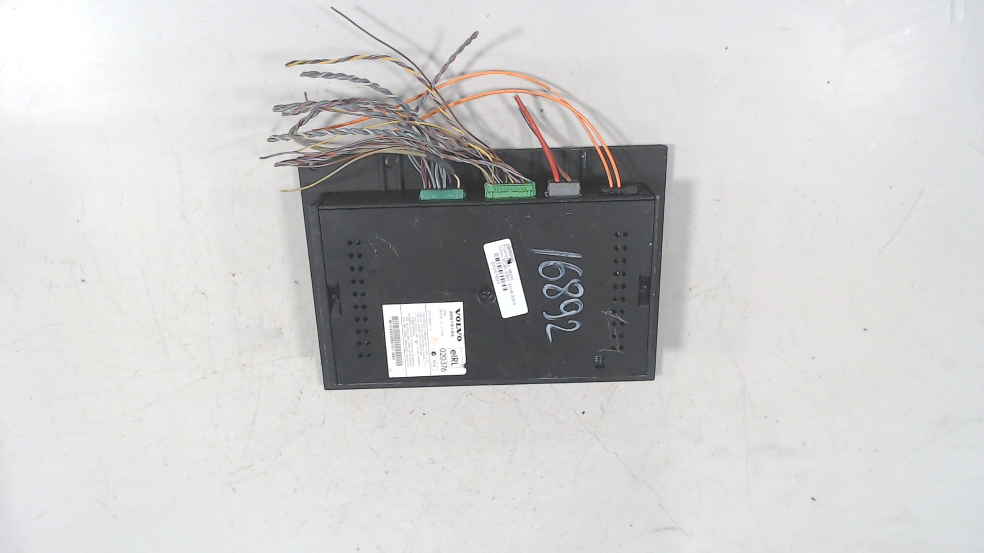 Усилитель акустической системы