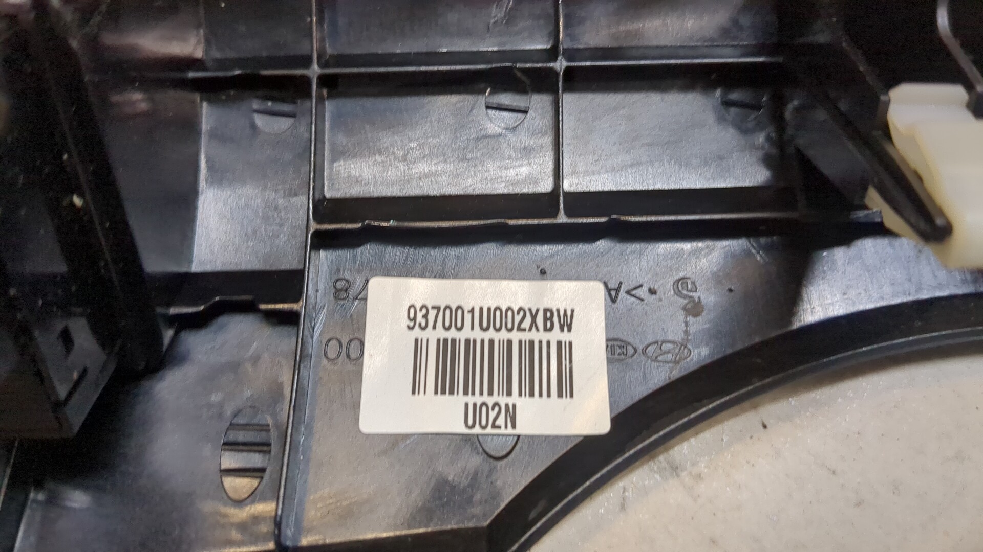 AP-0015450184 AP-0015450184