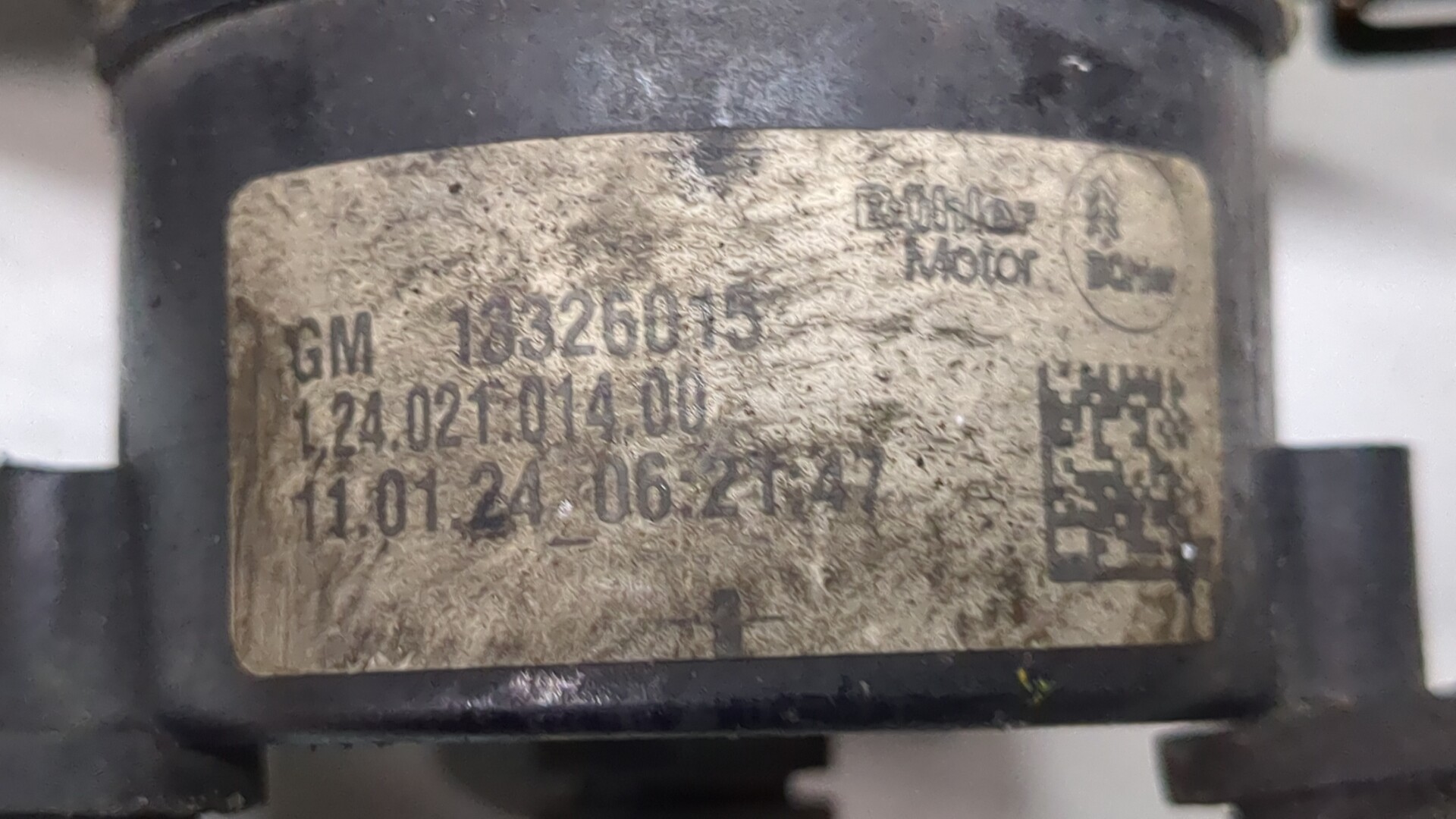 Насос водяной (помпа)