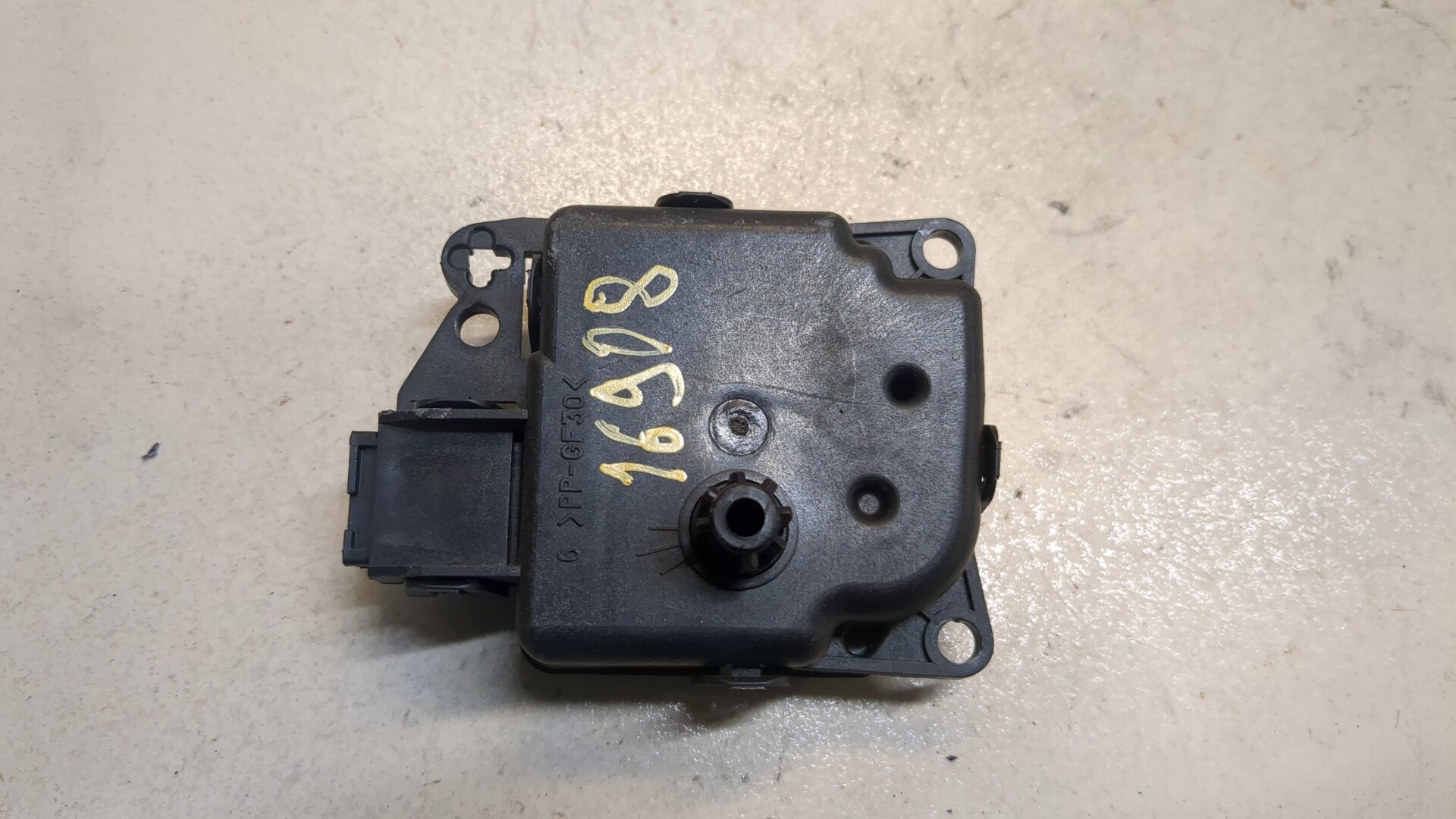 Блок электронный