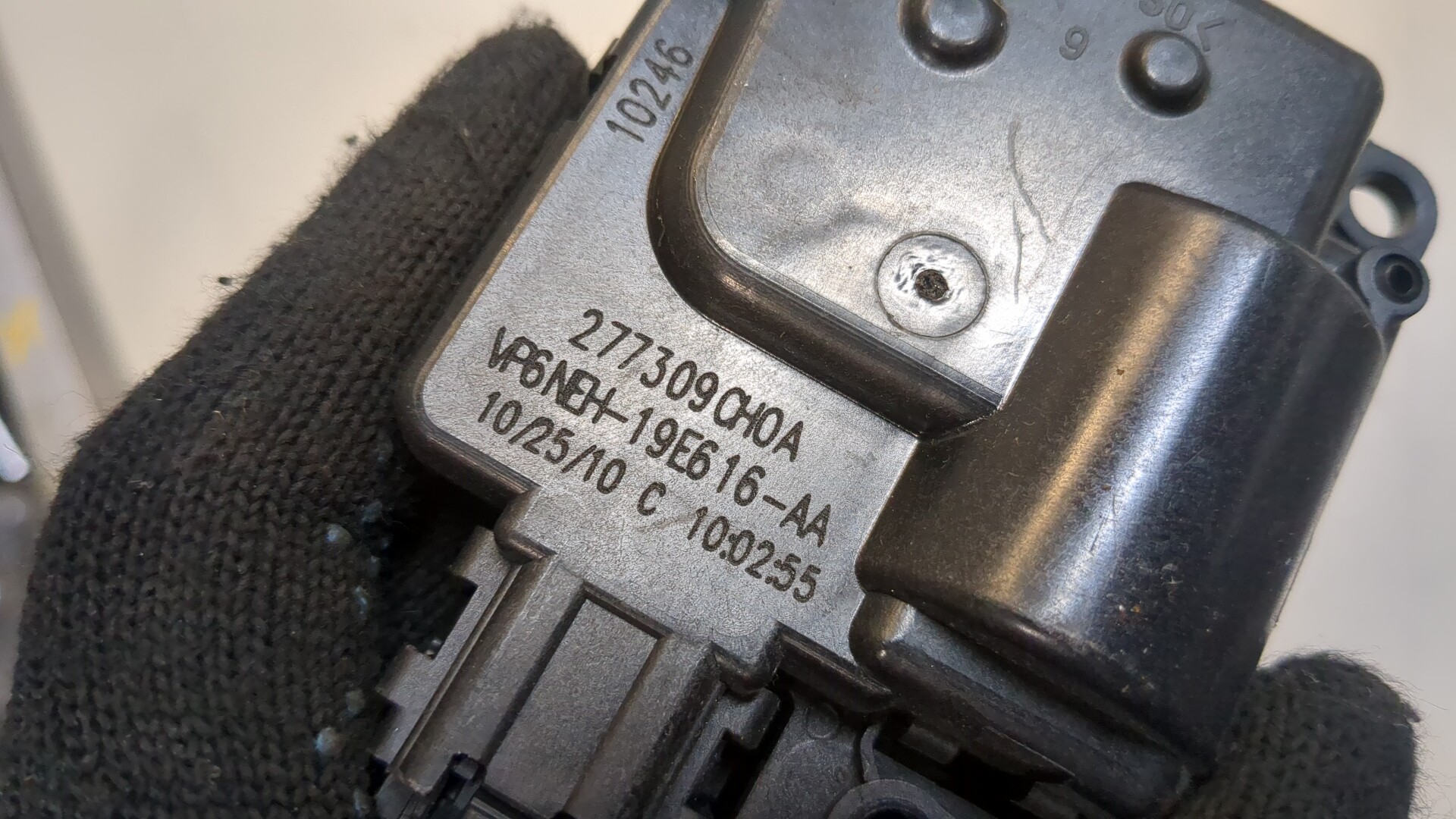 Блок электронный