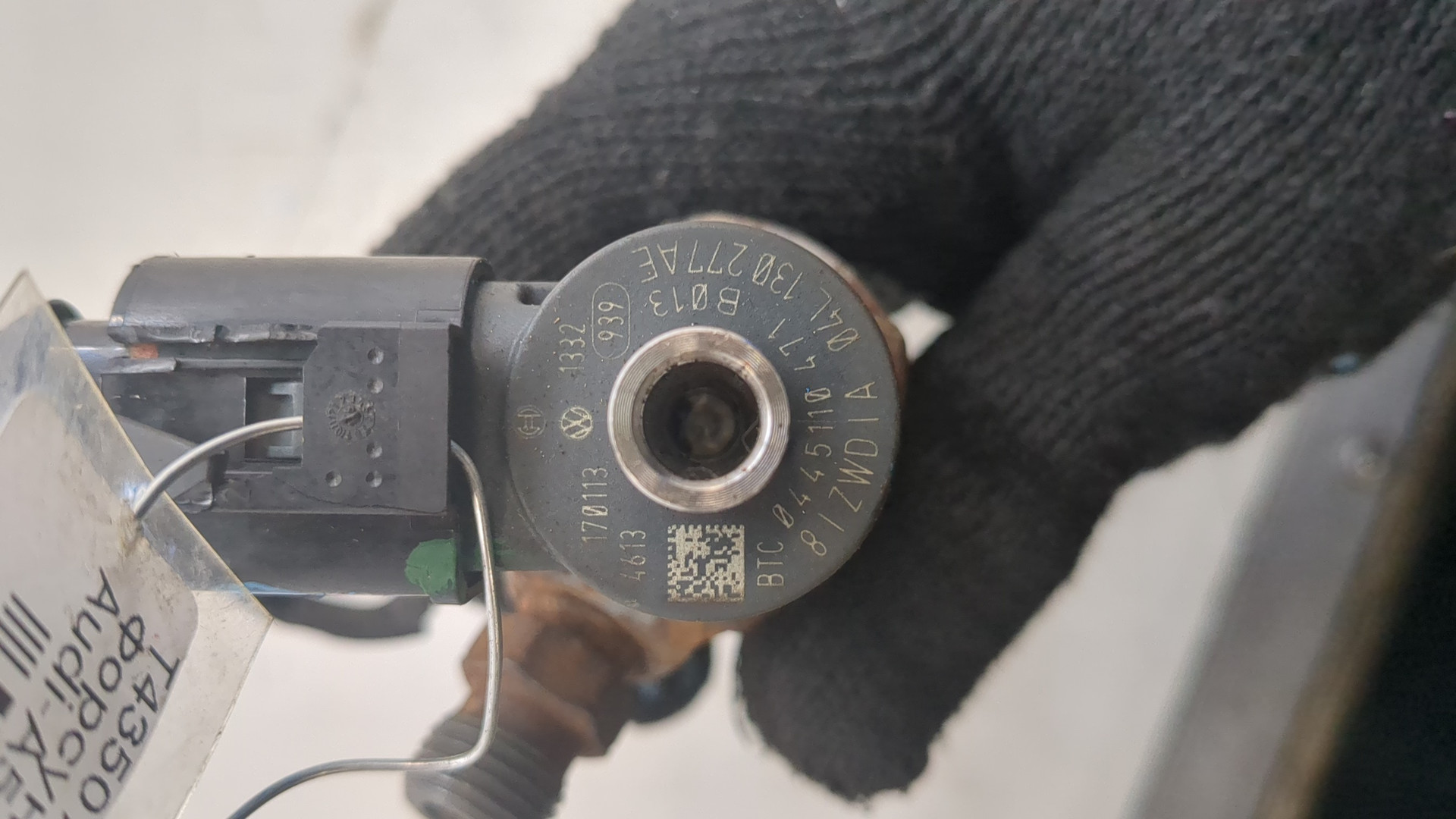 Форсунка дизельная электрическая