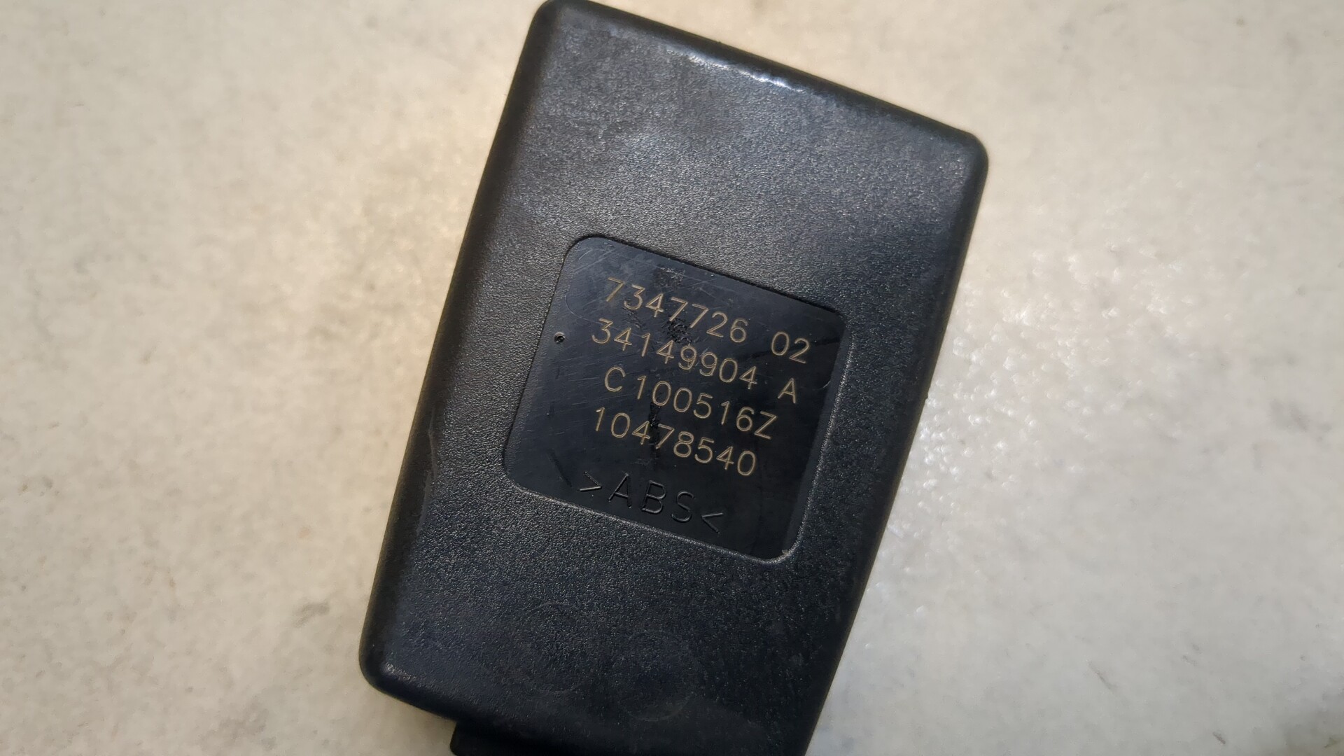 Ответная часть ремня безопасности