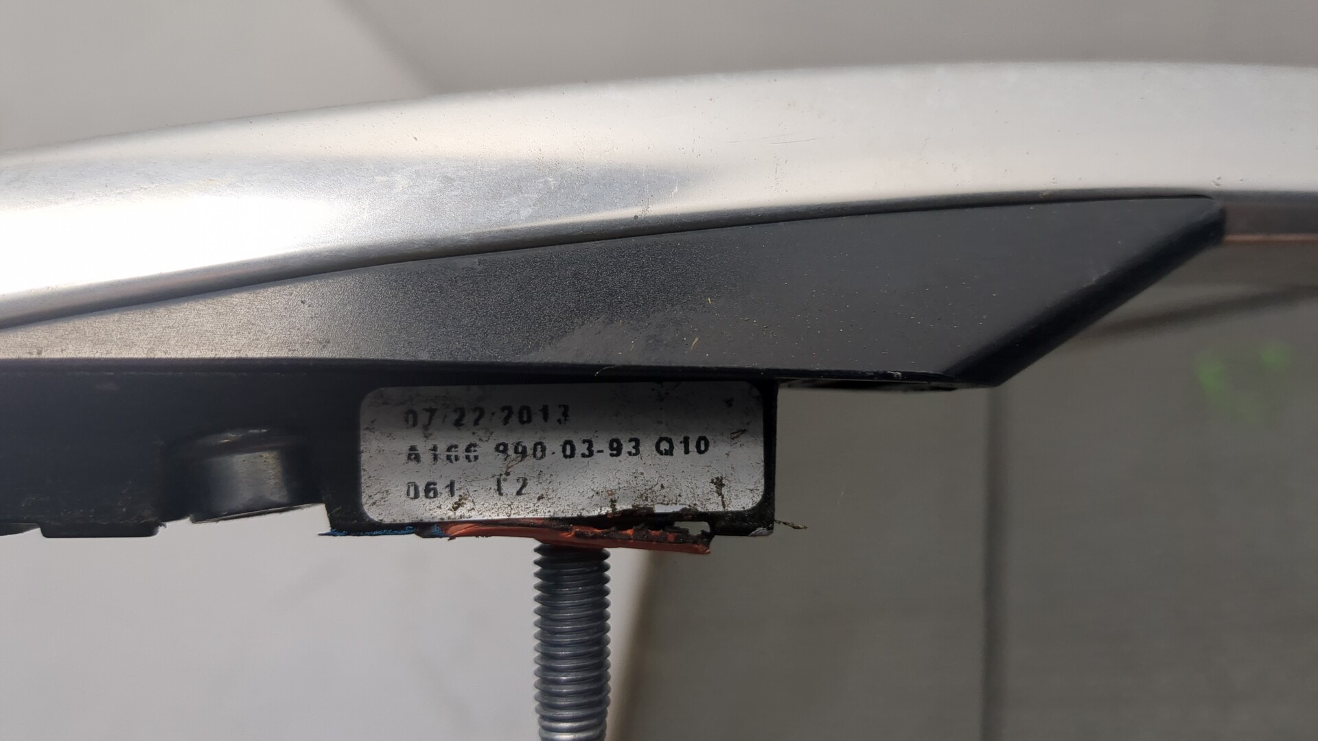 Рейлинг (релинг) левый (планка на крышу)