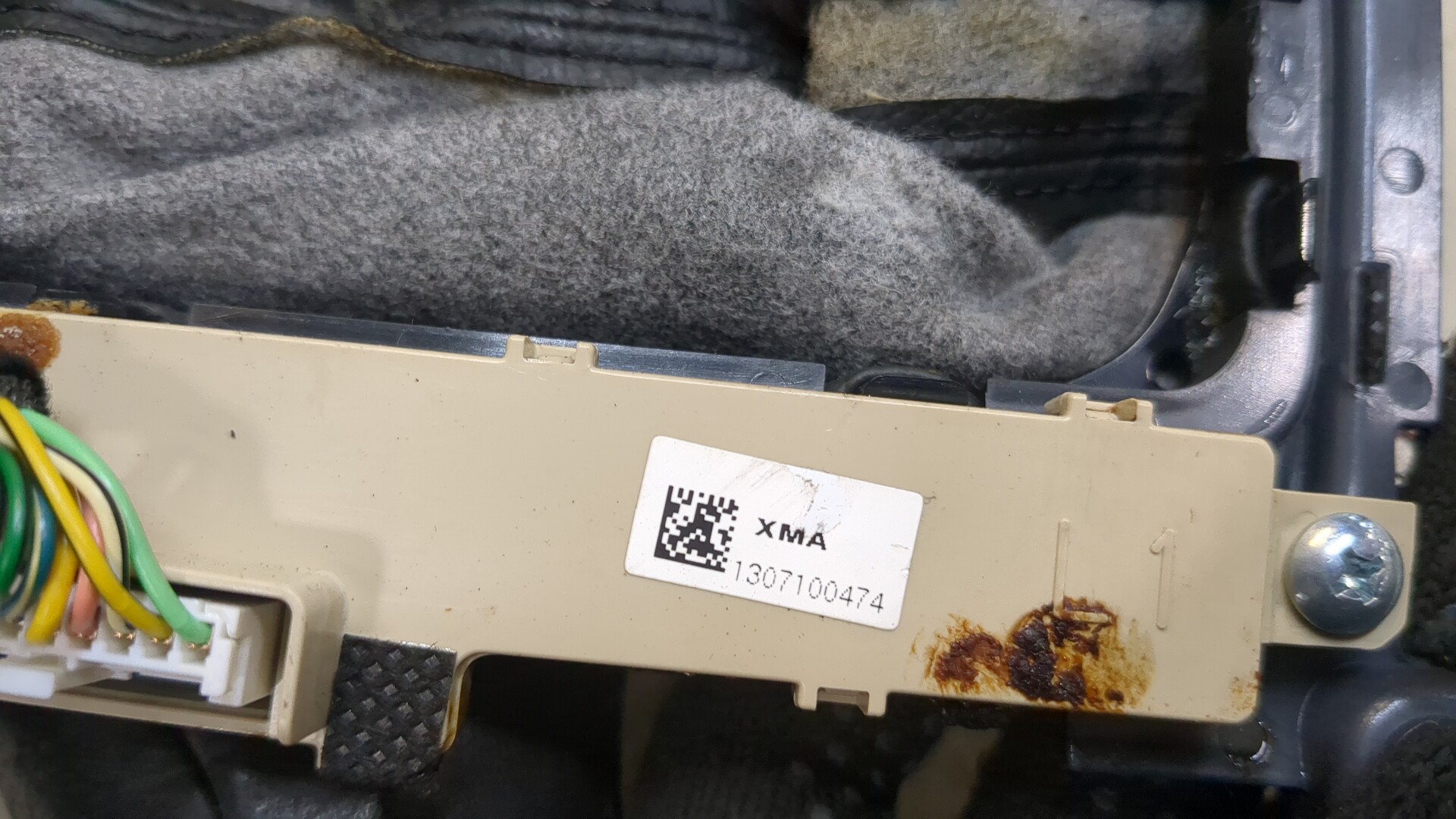Рукоятка рычага КПП