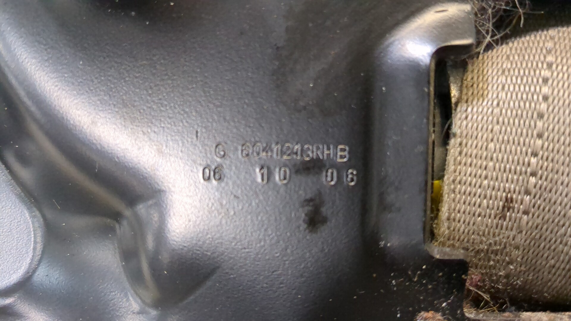 Ремень безопасности