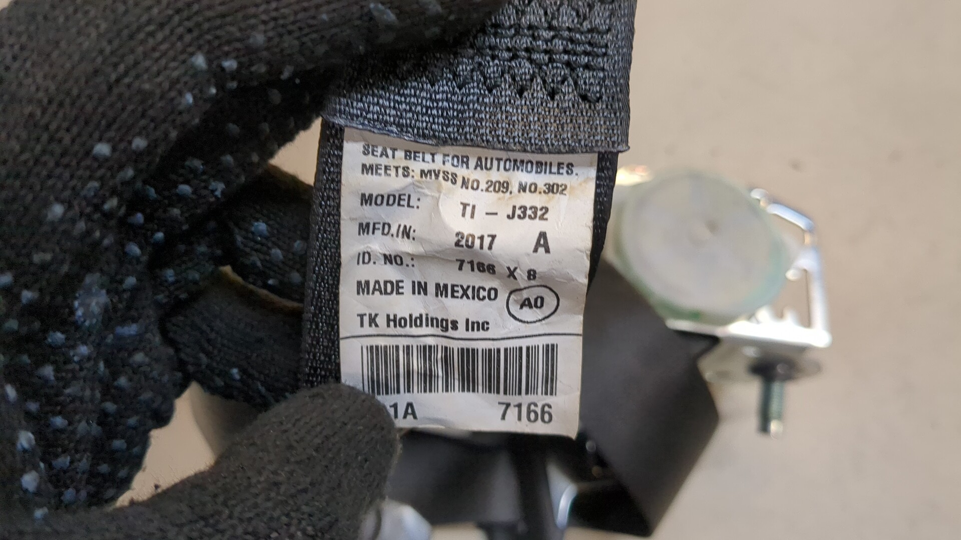 Ремень безопасности