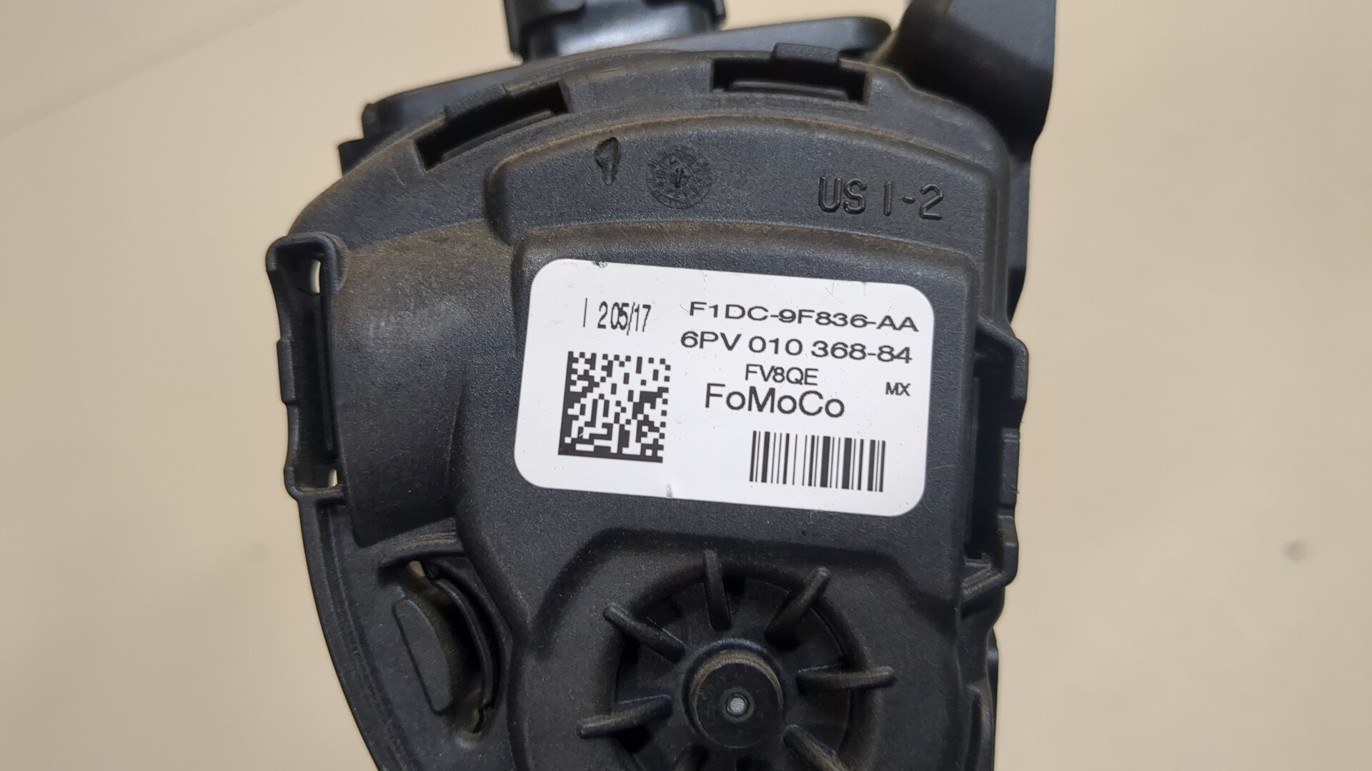 Педаль газа