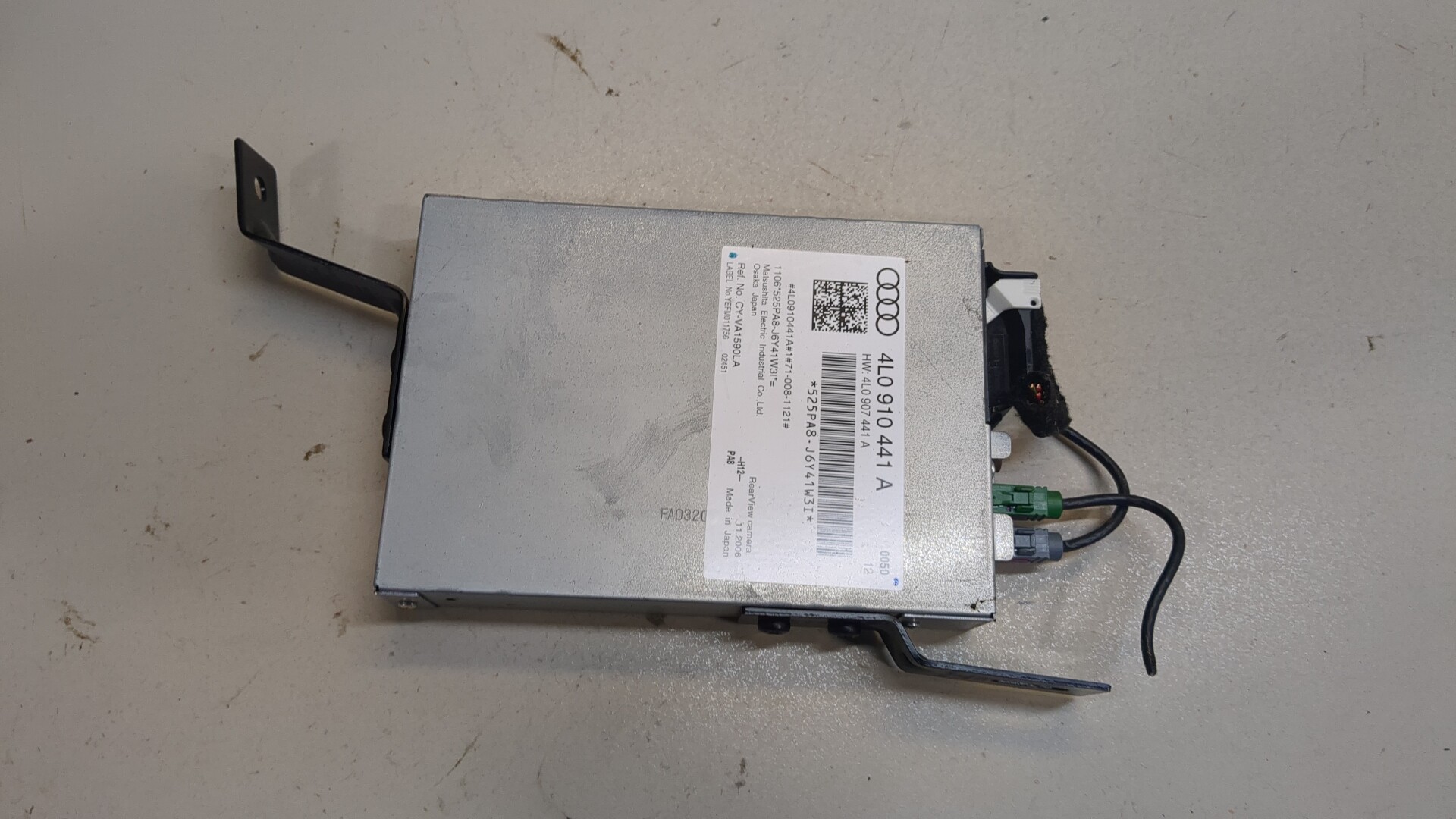 Блок электронный