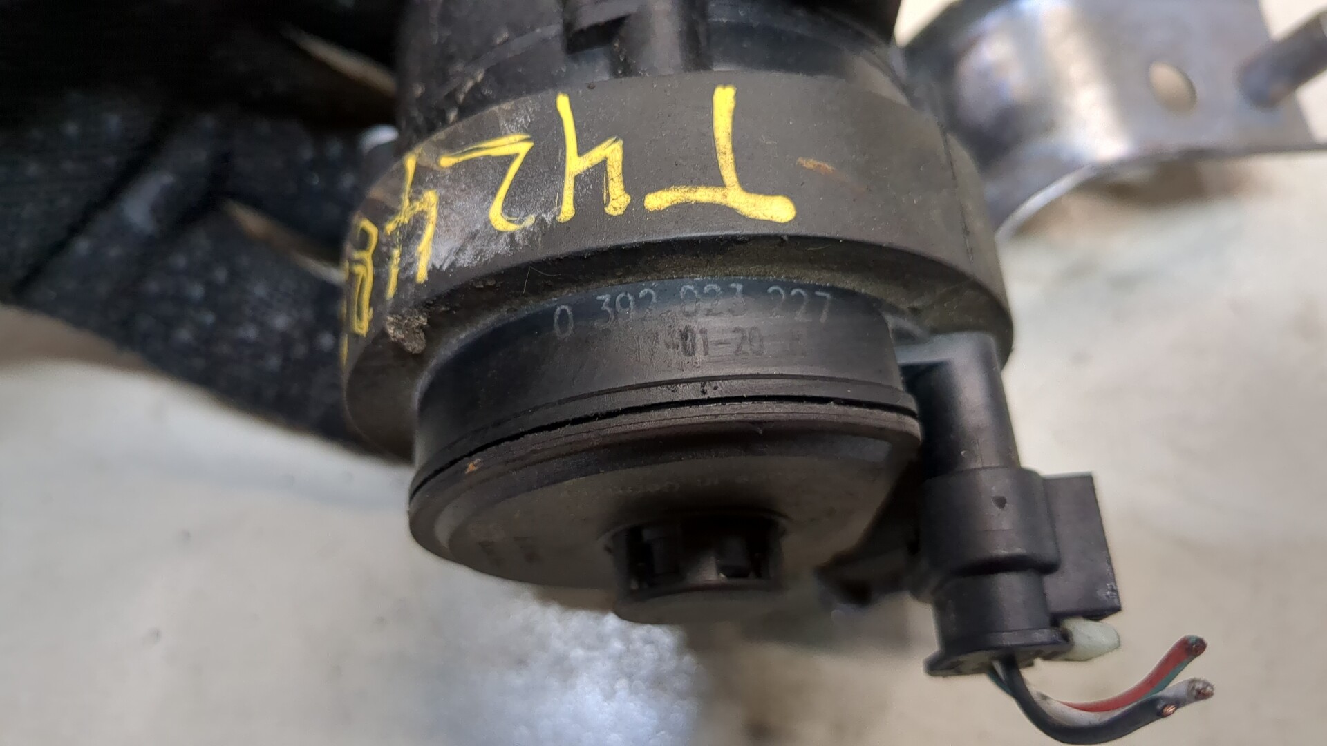 Краник печки