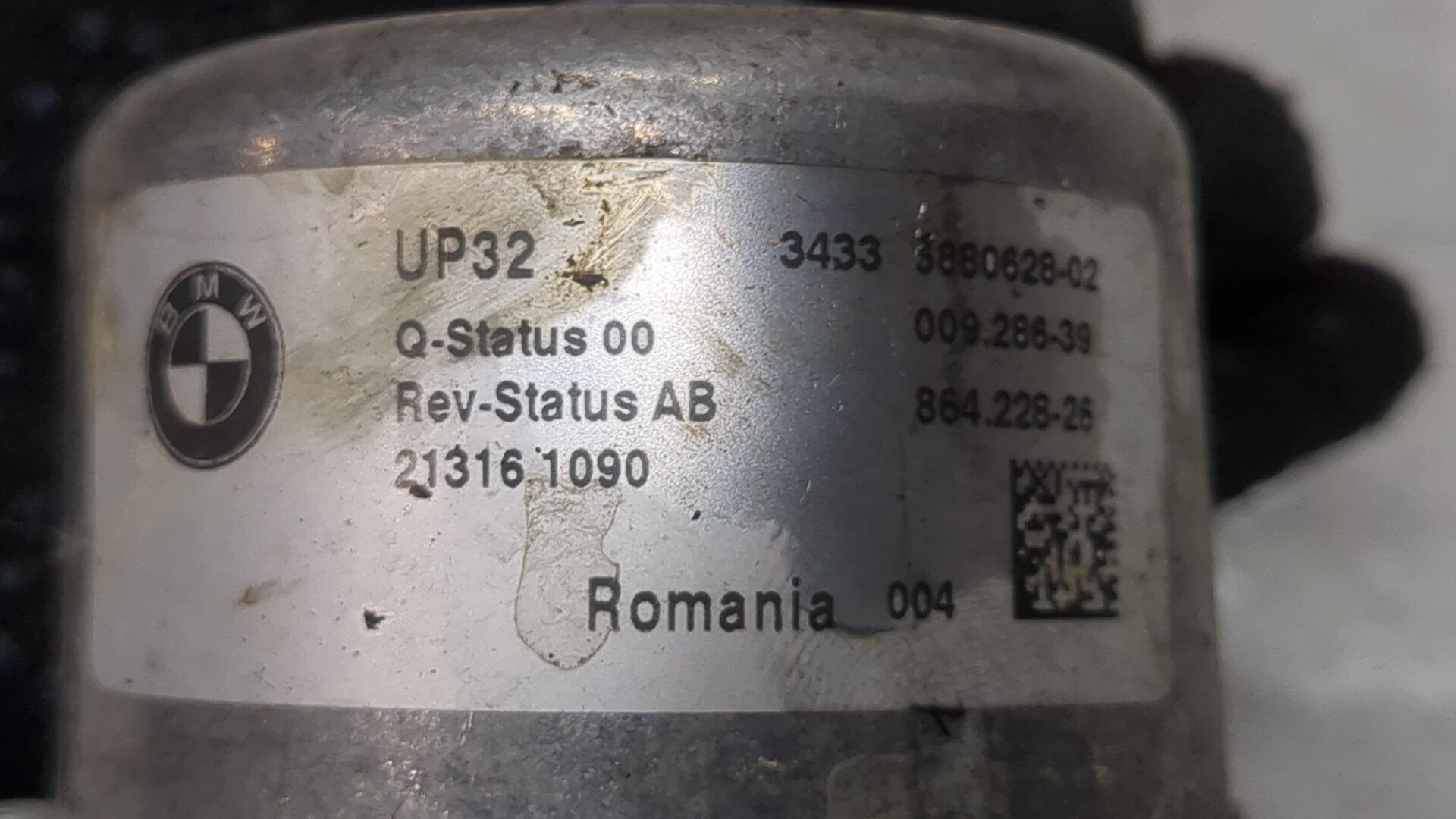 Насос вакуумный