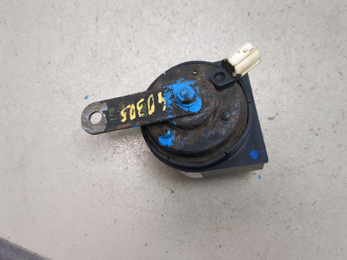 Сигнал звуковой