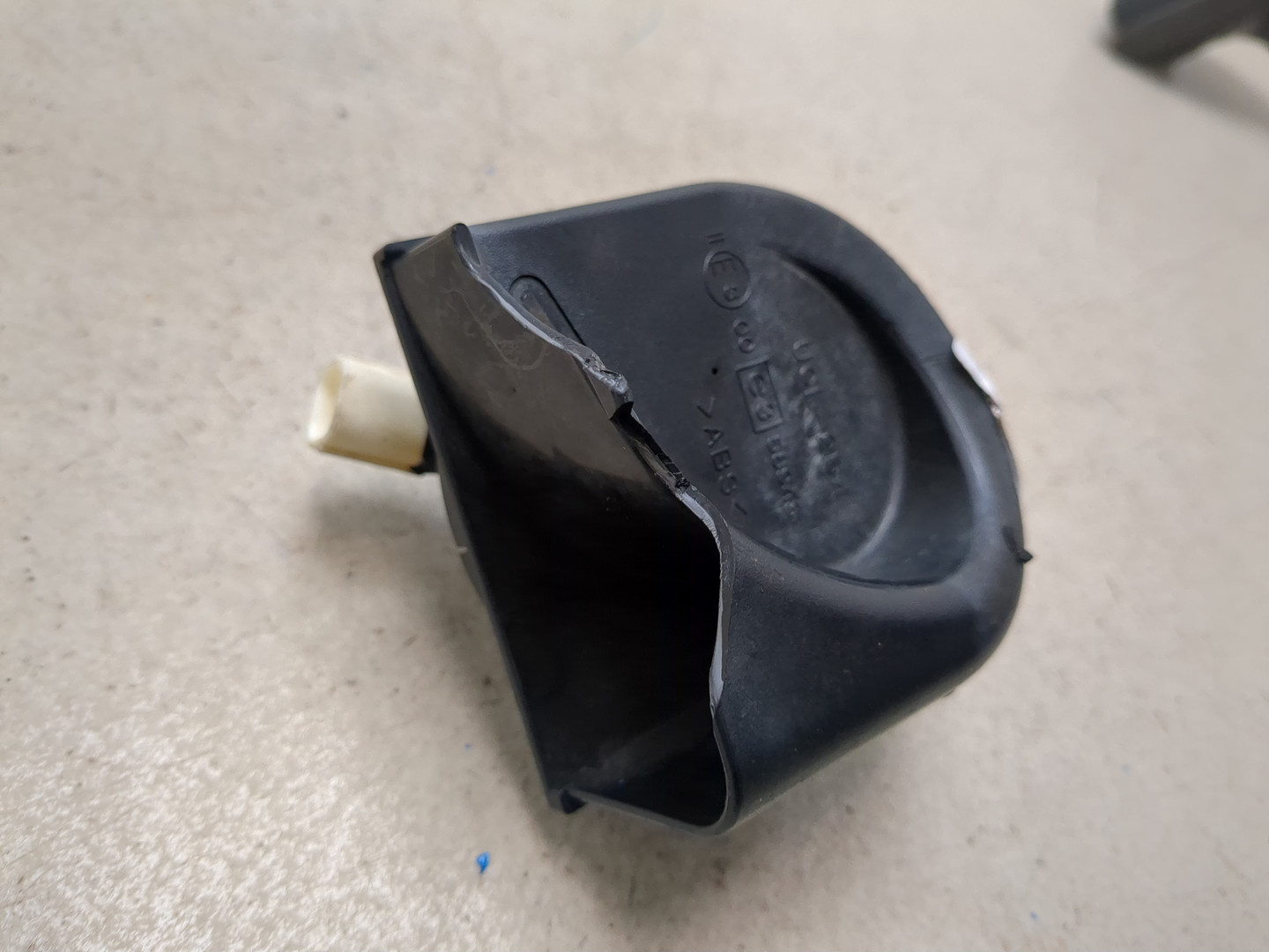 Сигнал звуковой