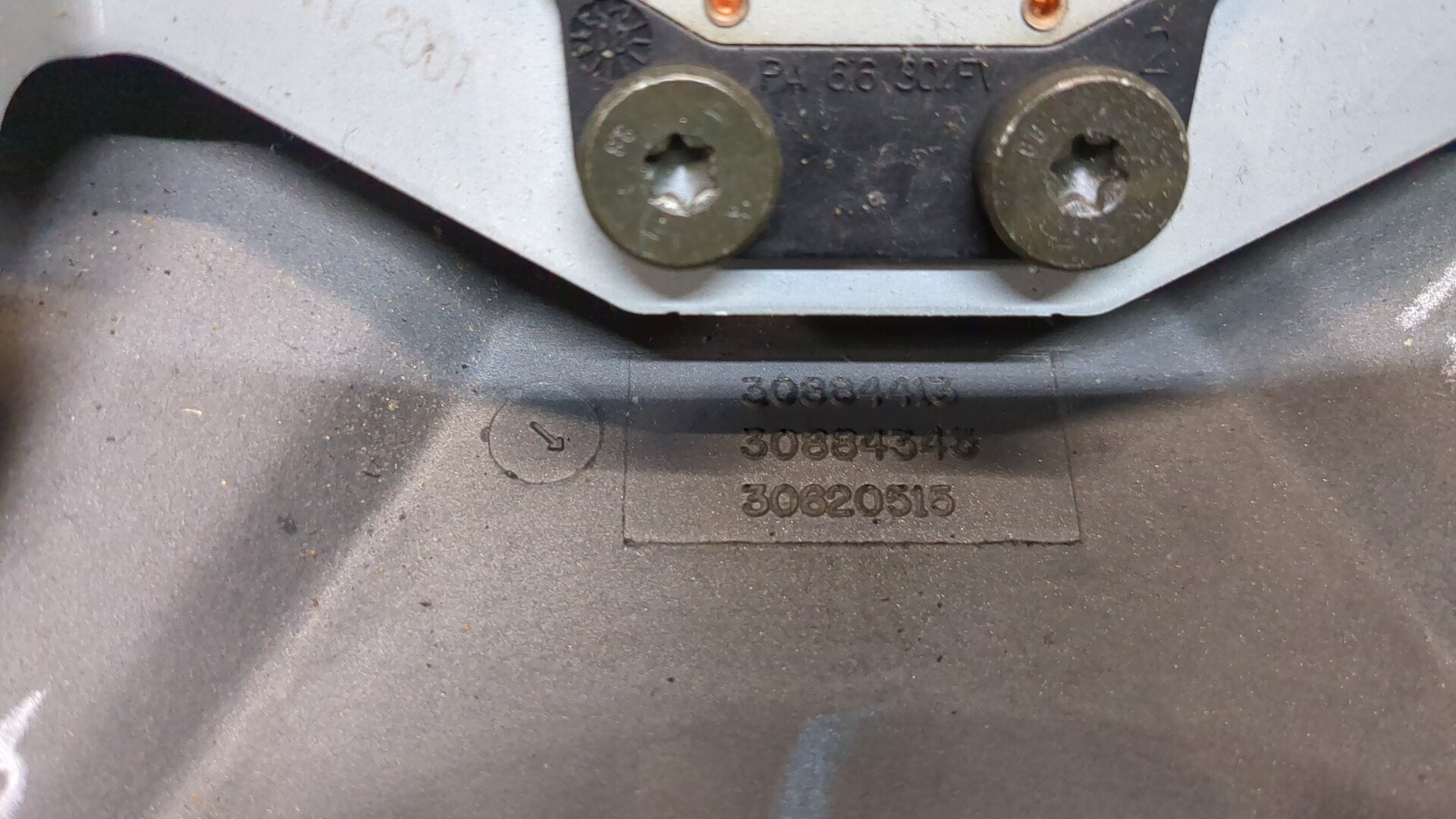 Рулевое колесо (руль)