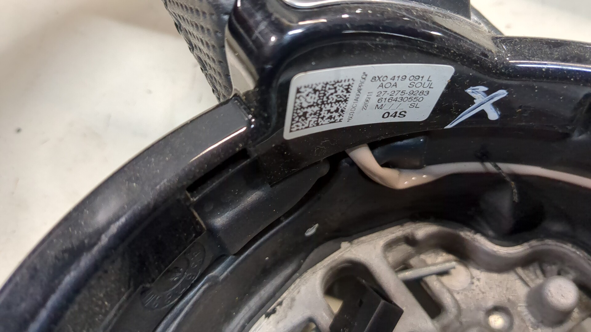 Рулевое колесо (руль)