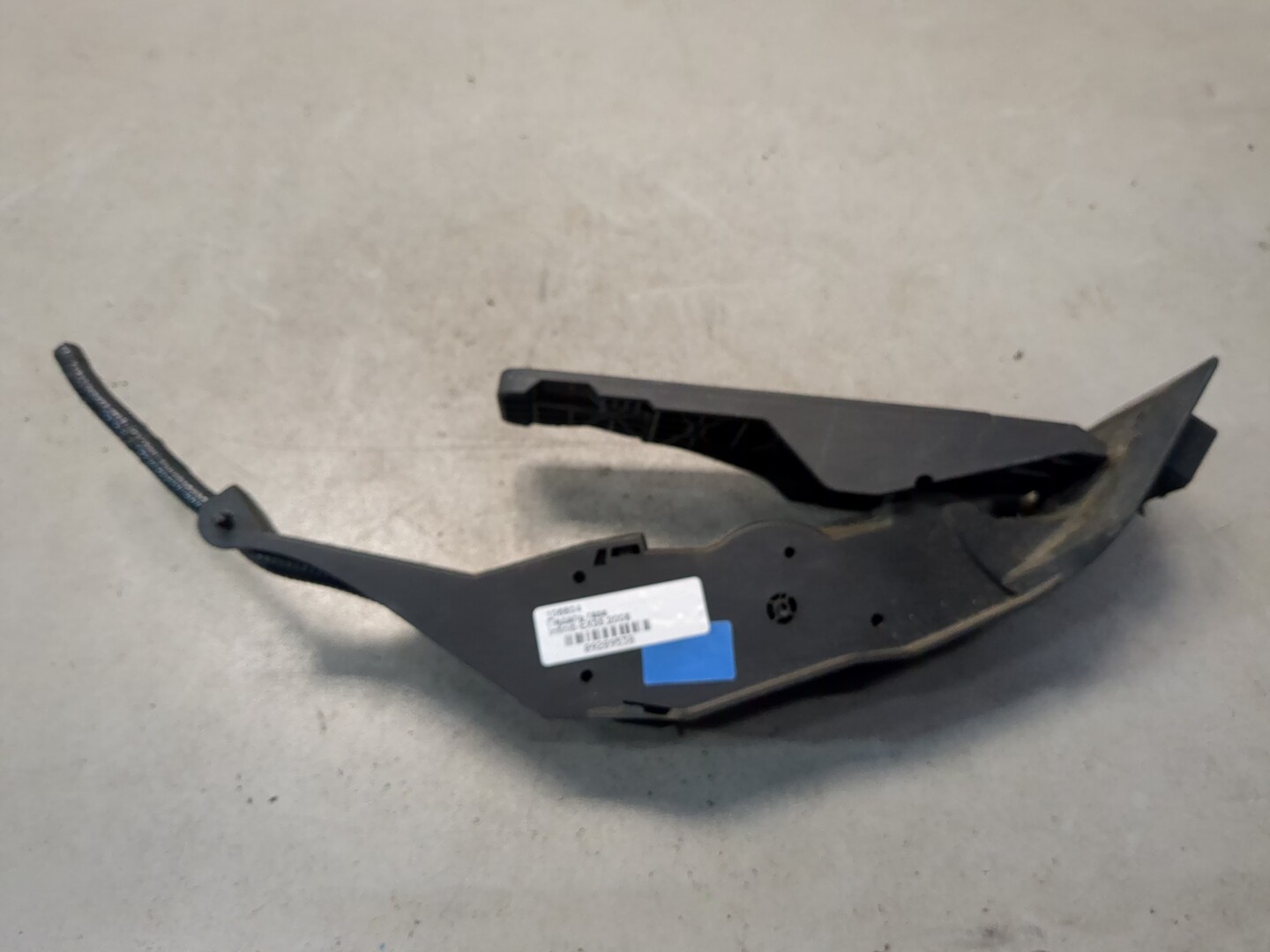 Педаль газа