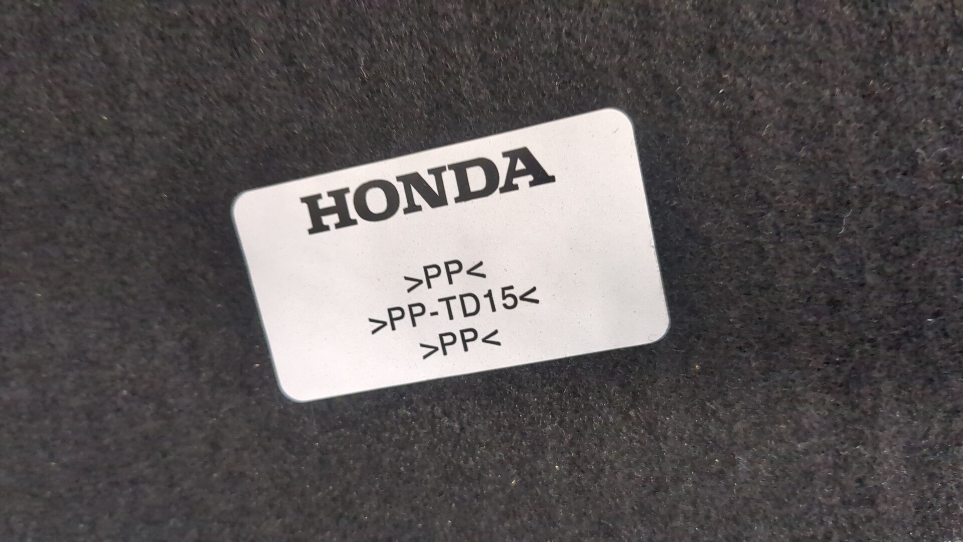 Коврик бардачка