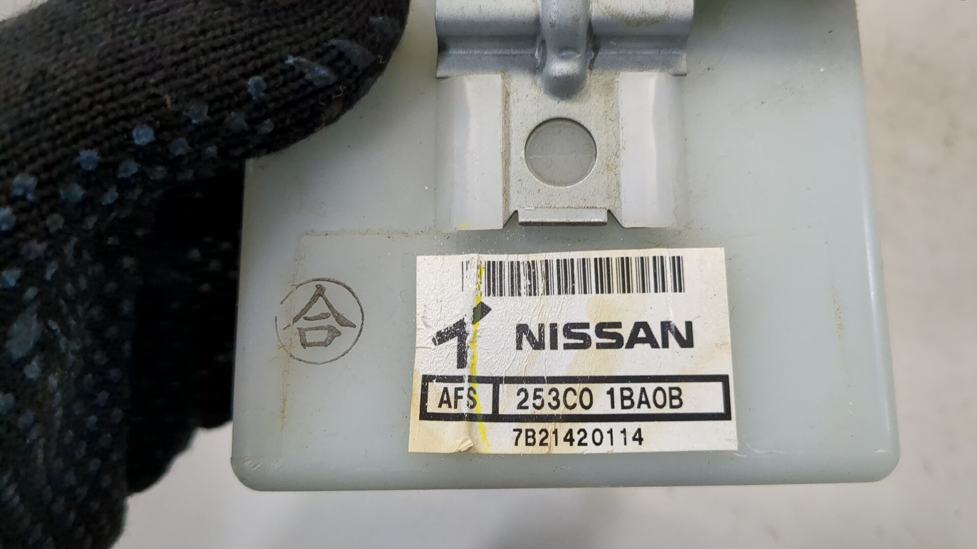 Блок управления светом фар