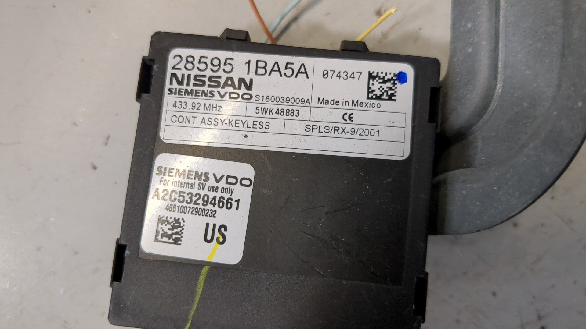 Блок электронный