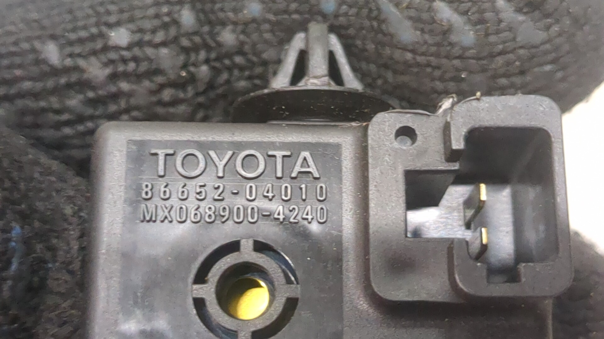 Выключатель концевой