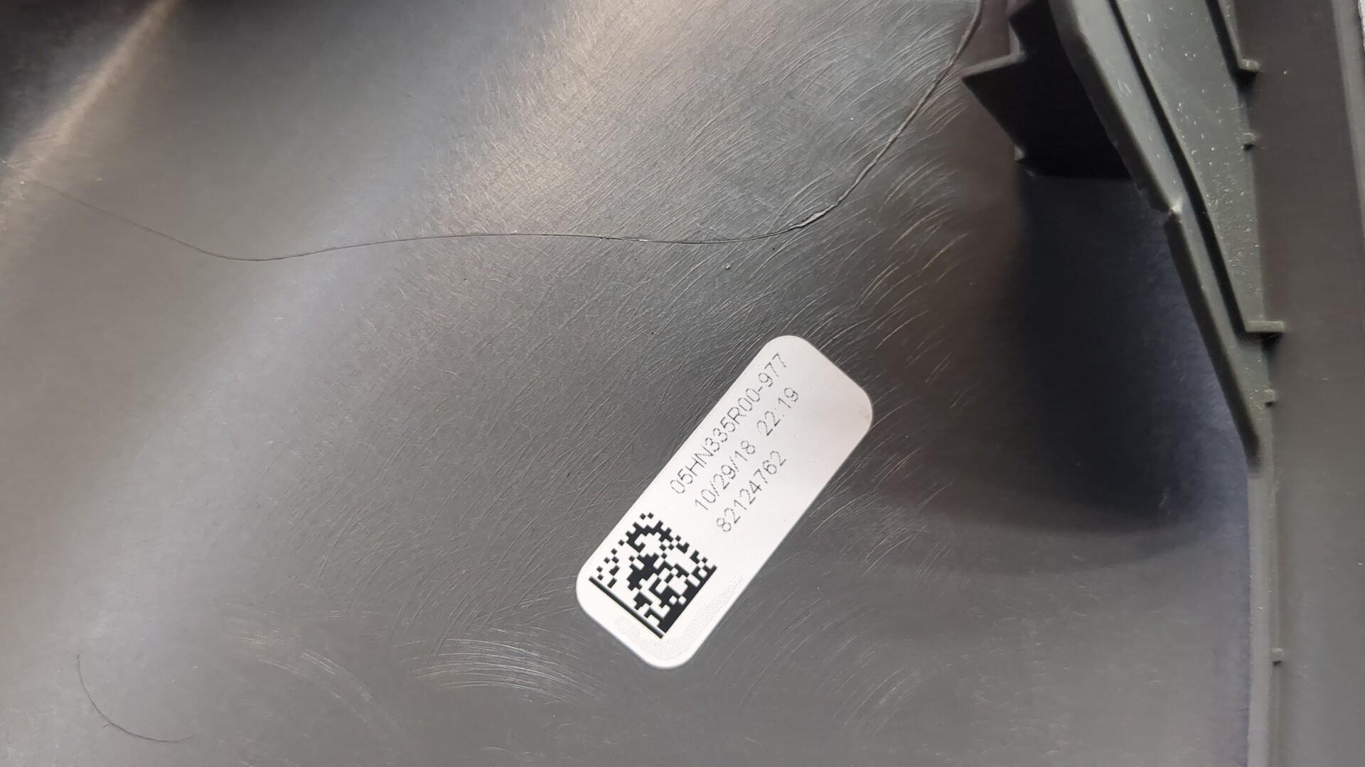 Обшивка стойки