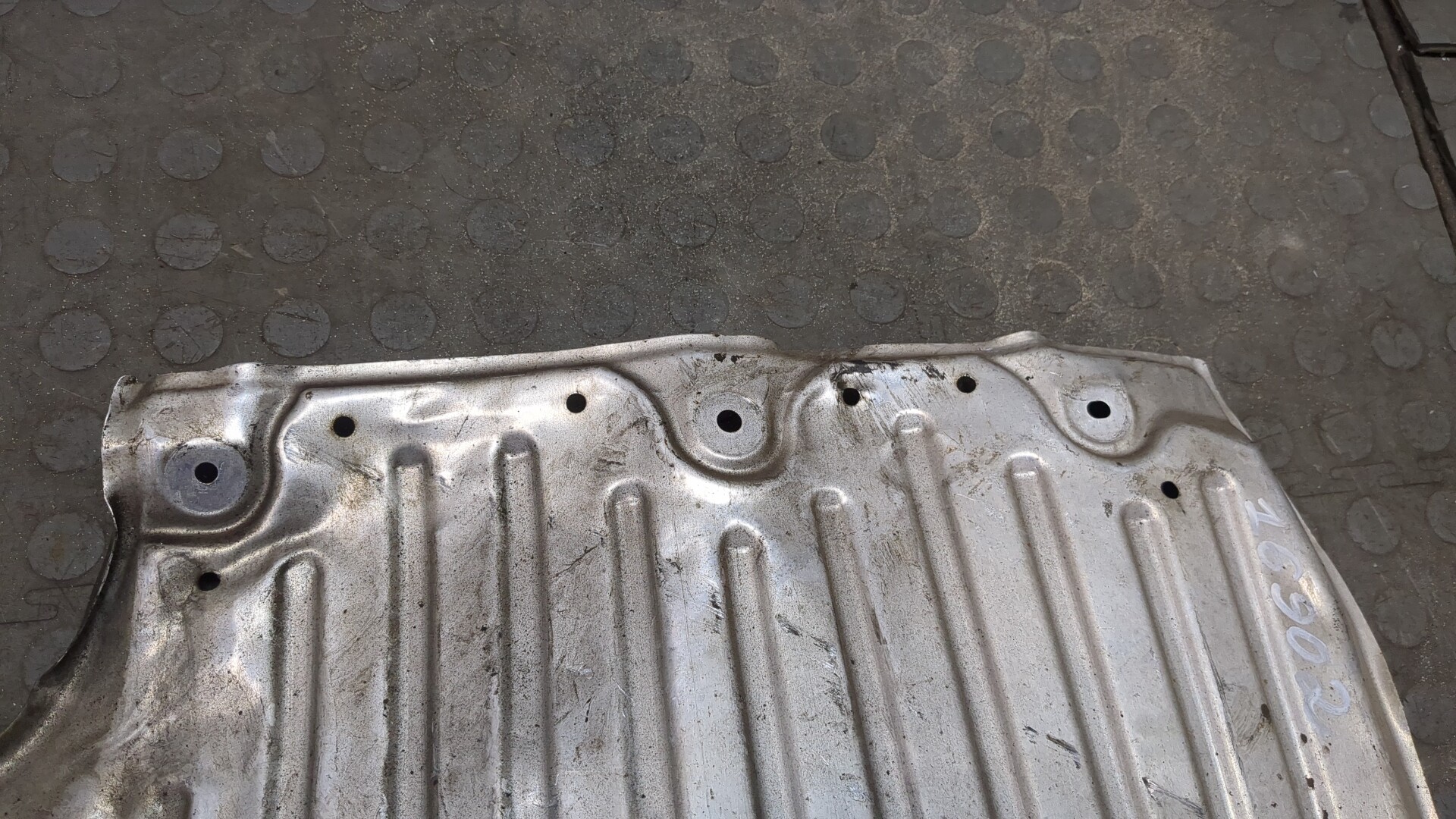 Экран тепловой