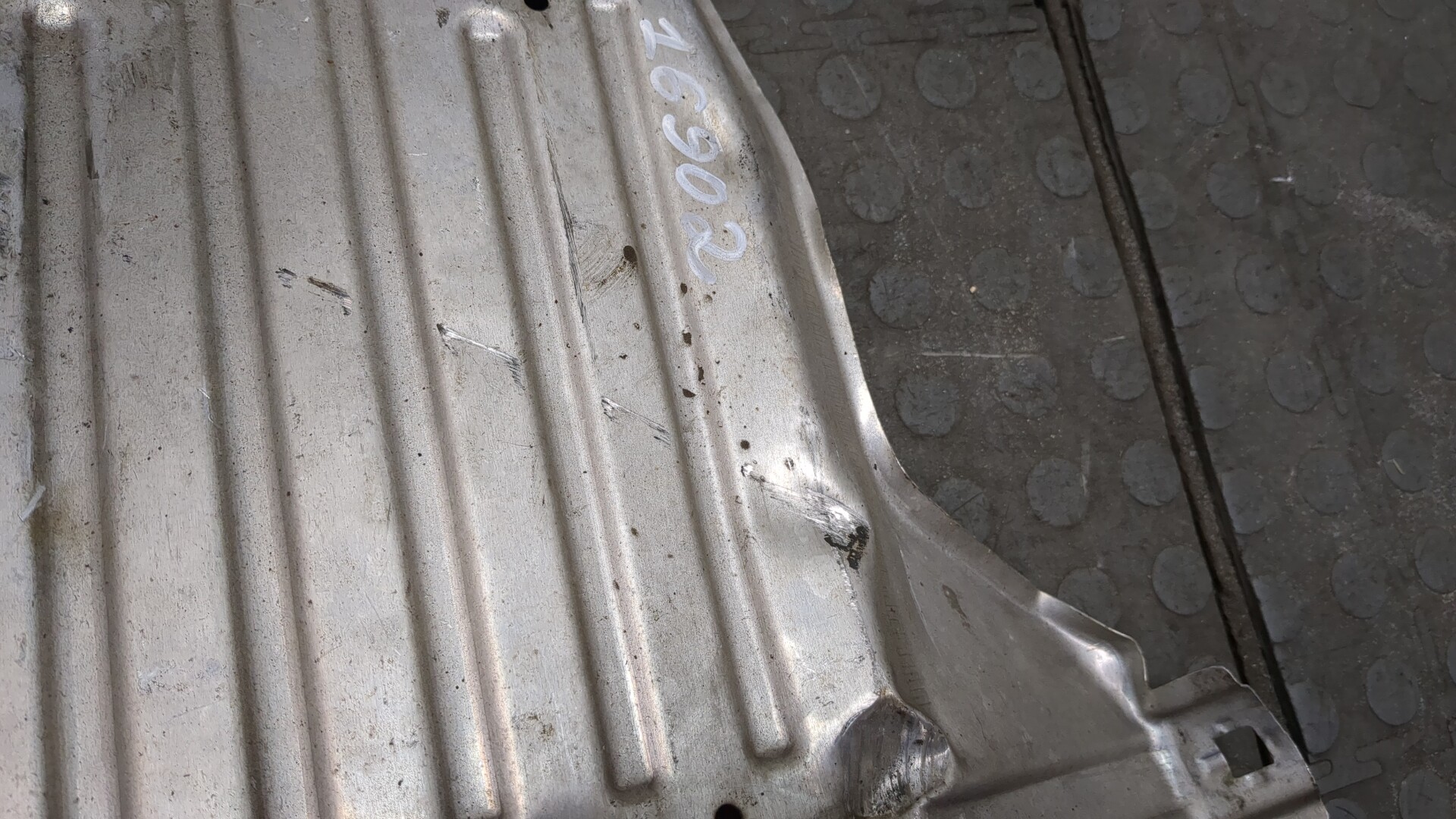 Экран тепловой